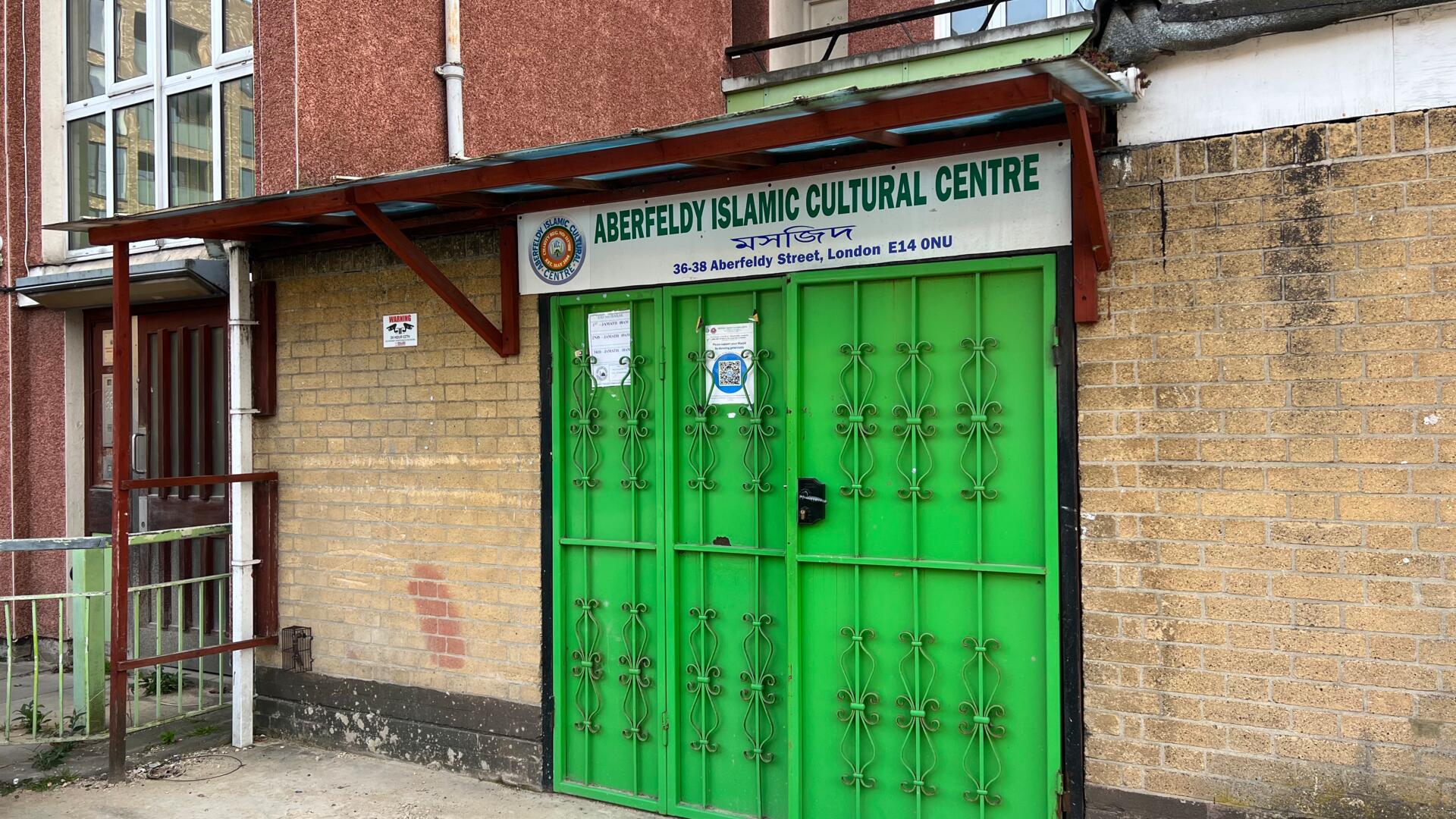 Foto van Aberfeldy Masjid