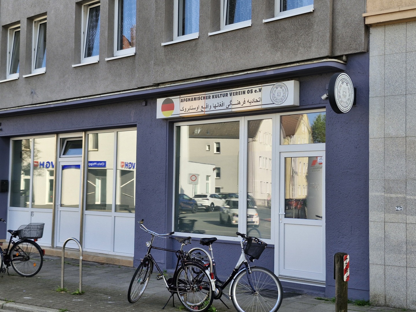Foto von Afghanischer Kulturverein Osnabrück e.V.
