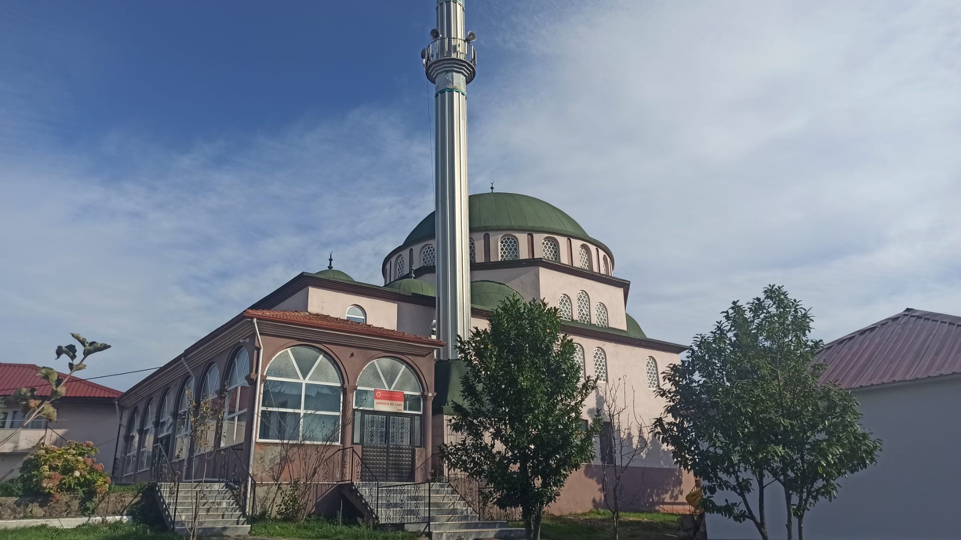 Photo of AHMEDİYE MH. CAMİİ