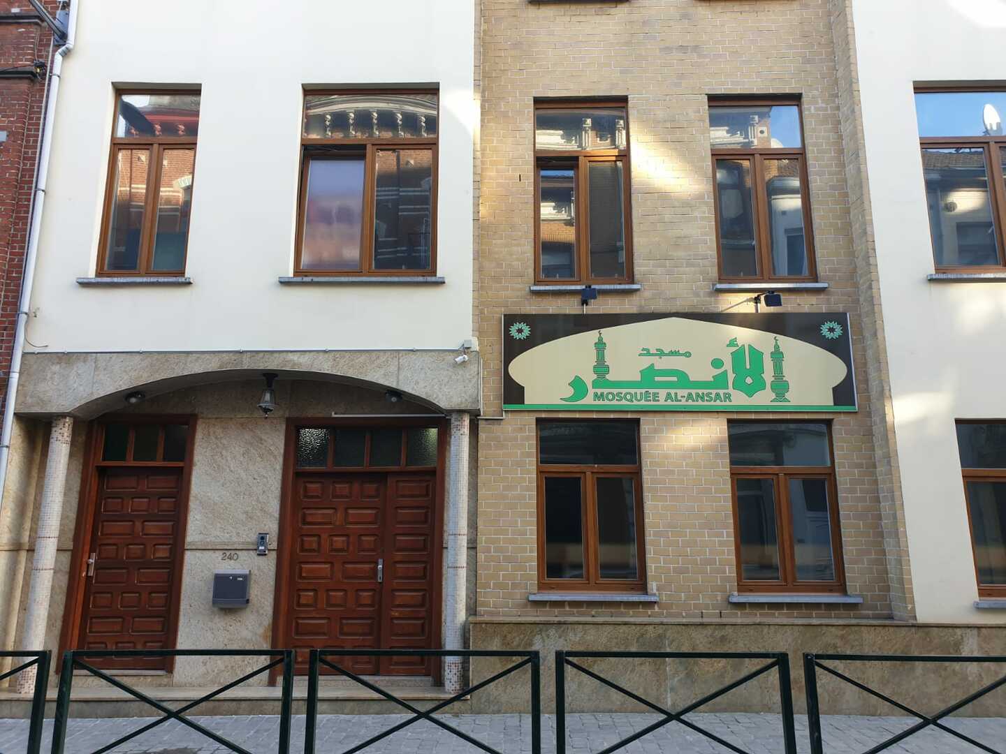 Photo de AL-ANSAR