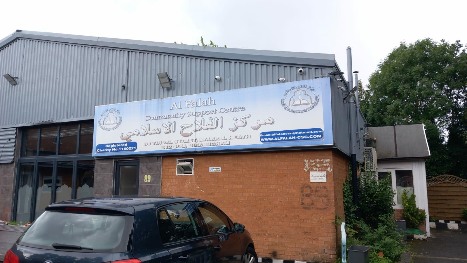 Foto van Al Falah Community Support Centre