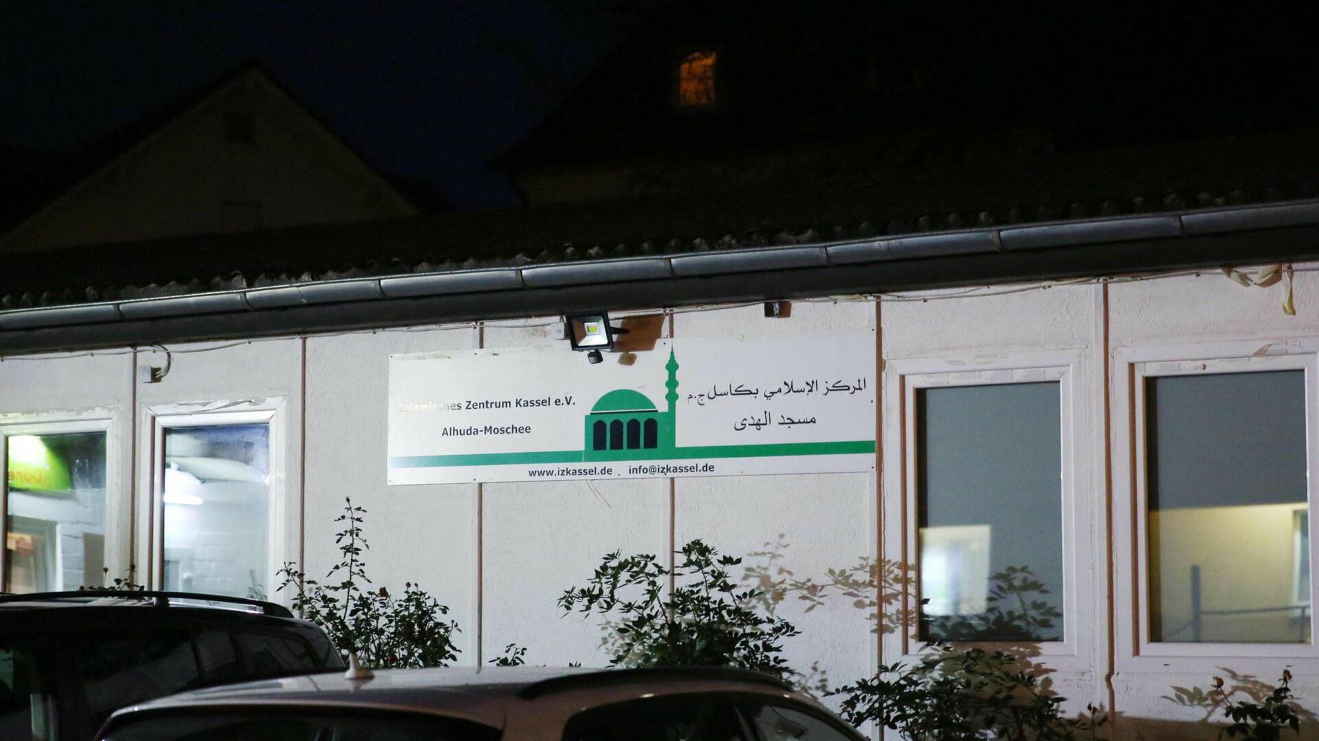 Foto von Al Huda Moschee