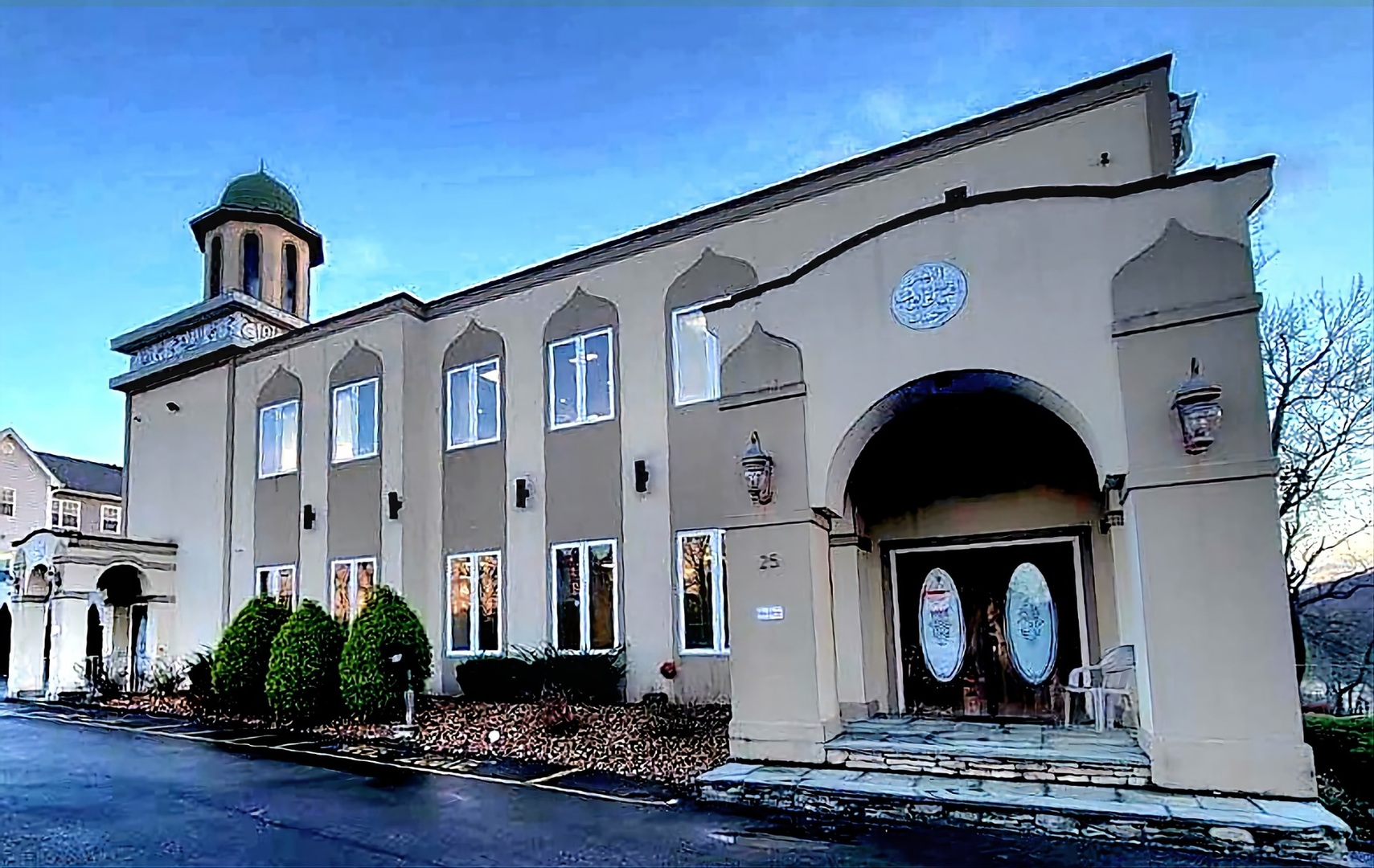 Photo of Al ikhlas Newburgh Inc