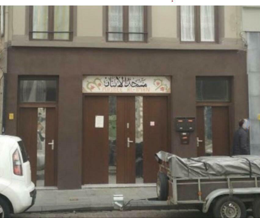 Foto van Al Iman Moskee