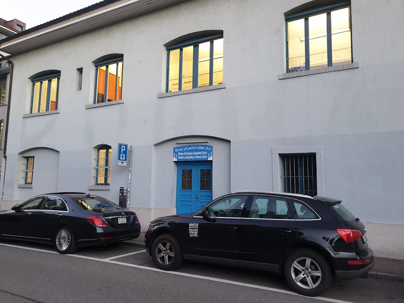 Photo de Al Khulafaa Urrashidin zentrum Zürich