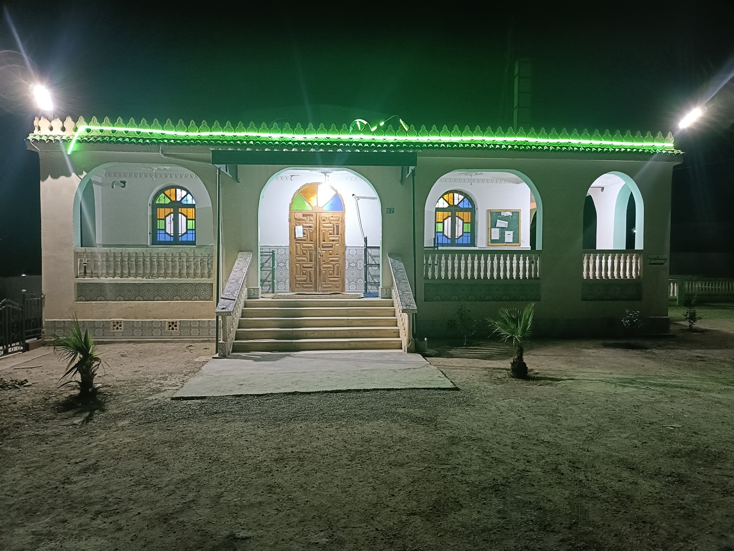 Foto de المسجد العتيق