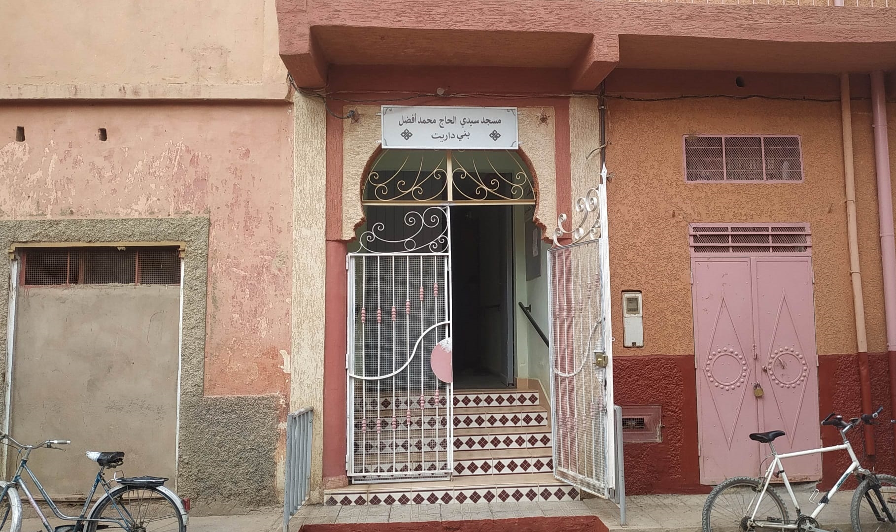 Photo de المسجد الكبير سيدي عبدالجبار