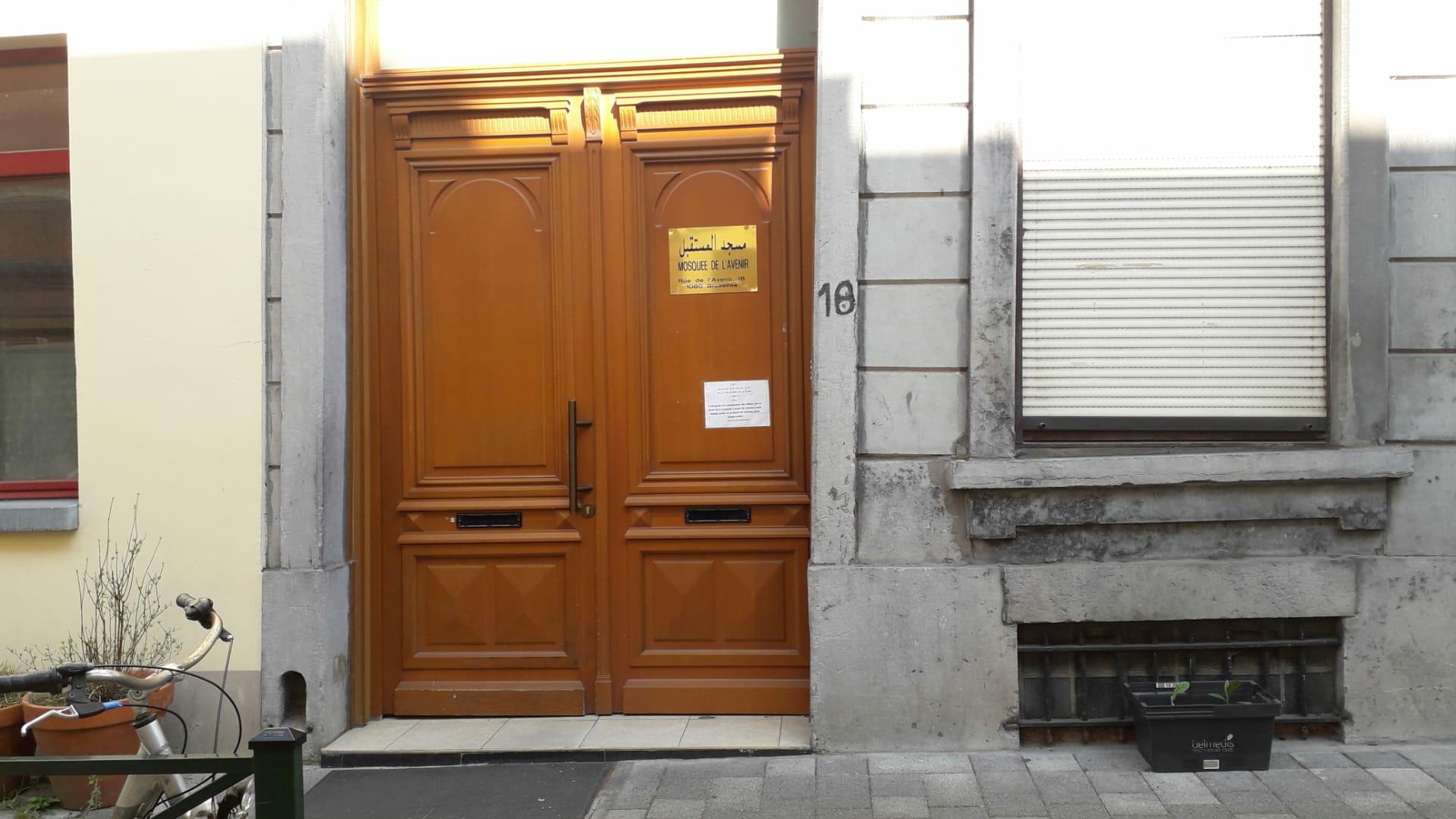 Photo de AL Moustakbal