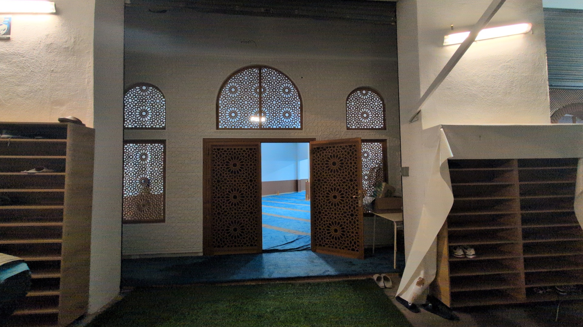 Foto de Al Ouahda