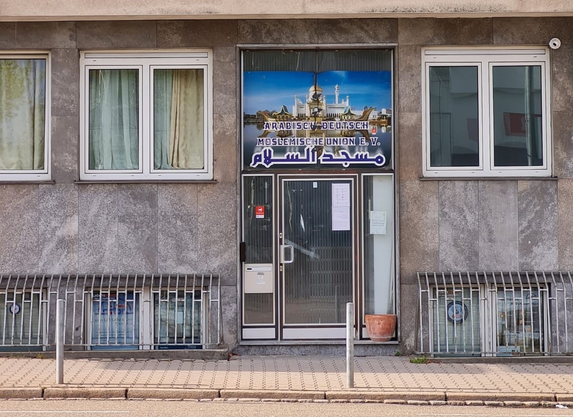 Foto von Al-Salam Moschee
