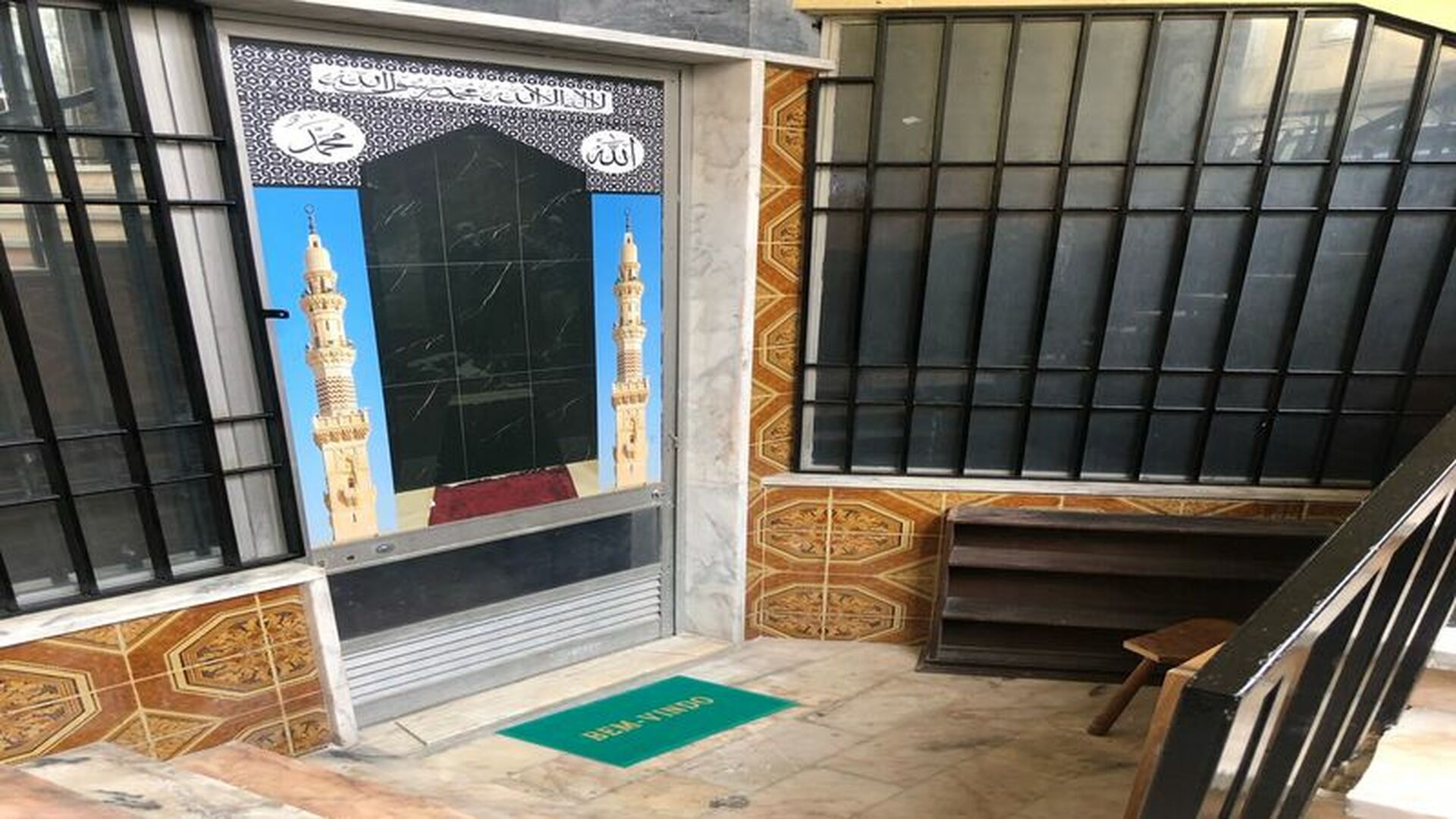 Foto van Alges Jam-e Masjid