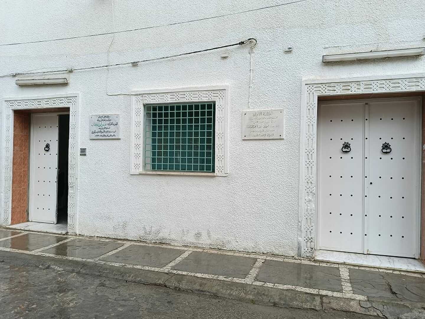 Photo de المدرسة القرآنية عمر ابن الخطاب