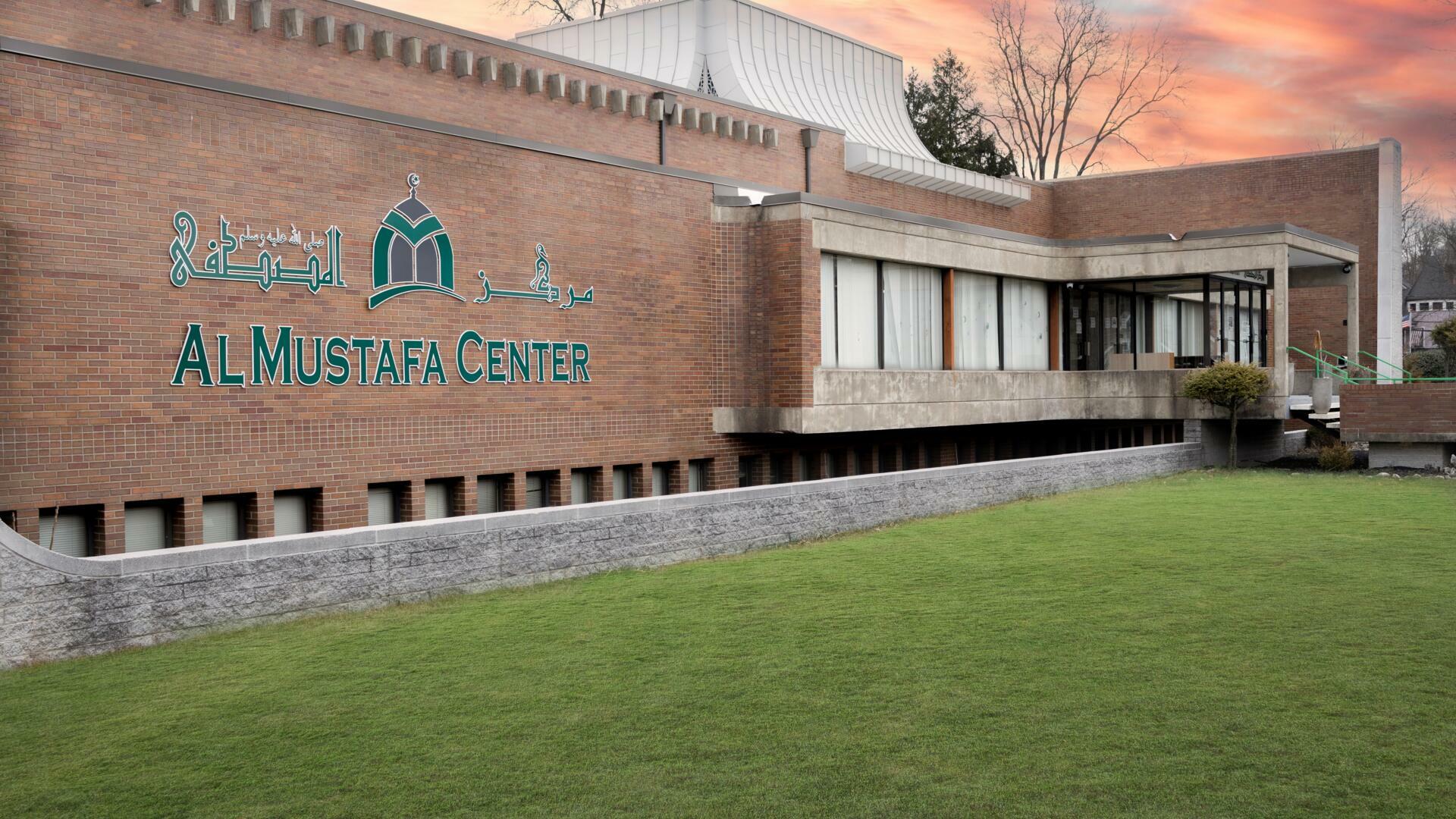 Photo of Almustafa Islamic Center