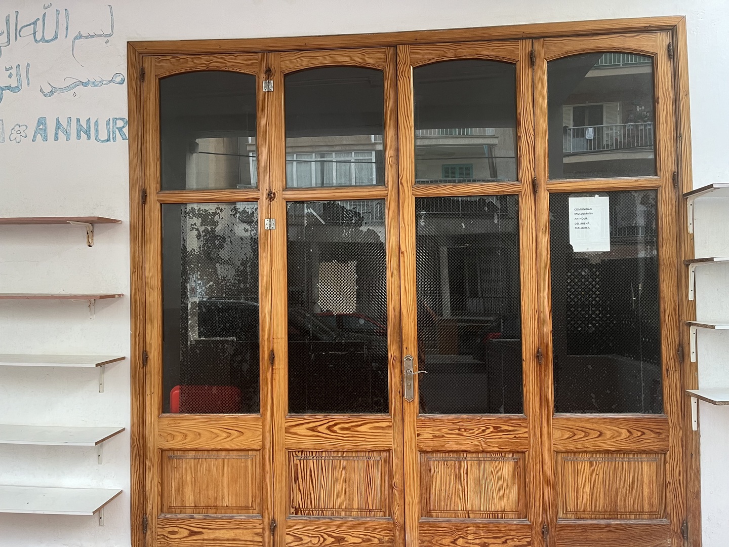 Foto de Annur