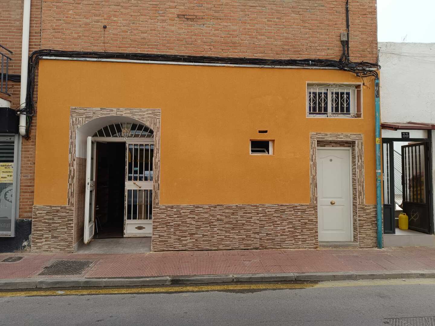 Foto de ARRAYAN VALDEMORO