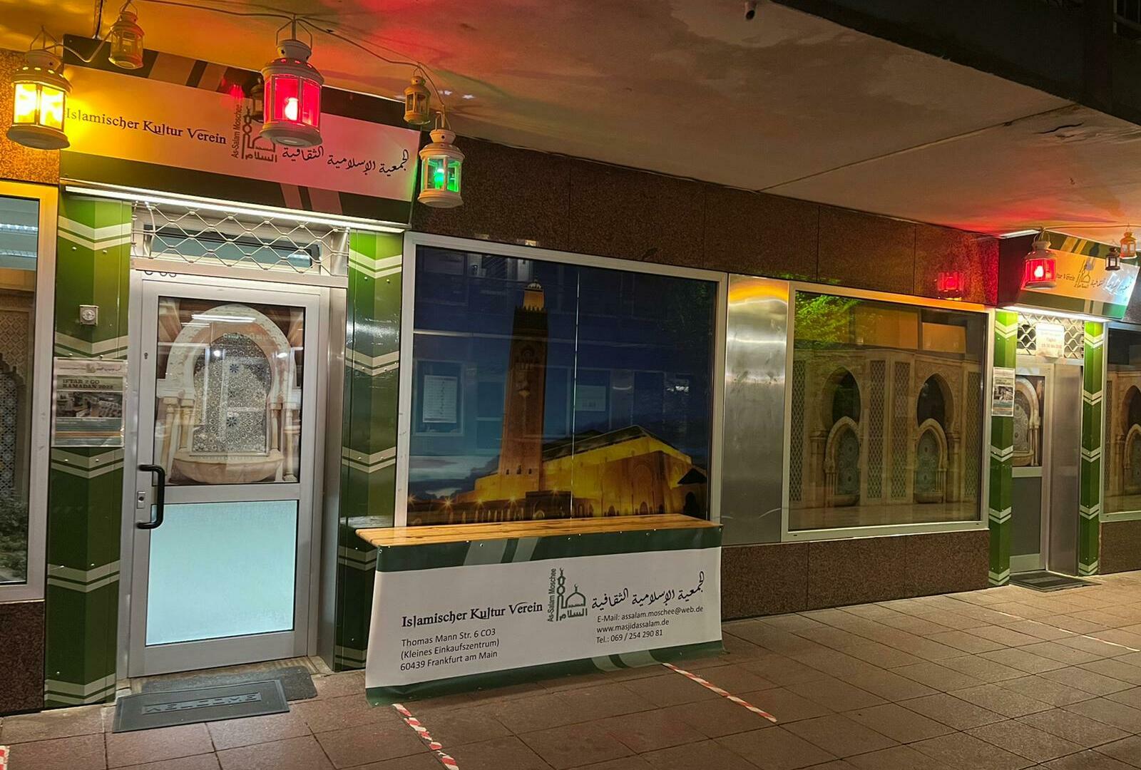 Foto von As Salam Moschee Frankfurt