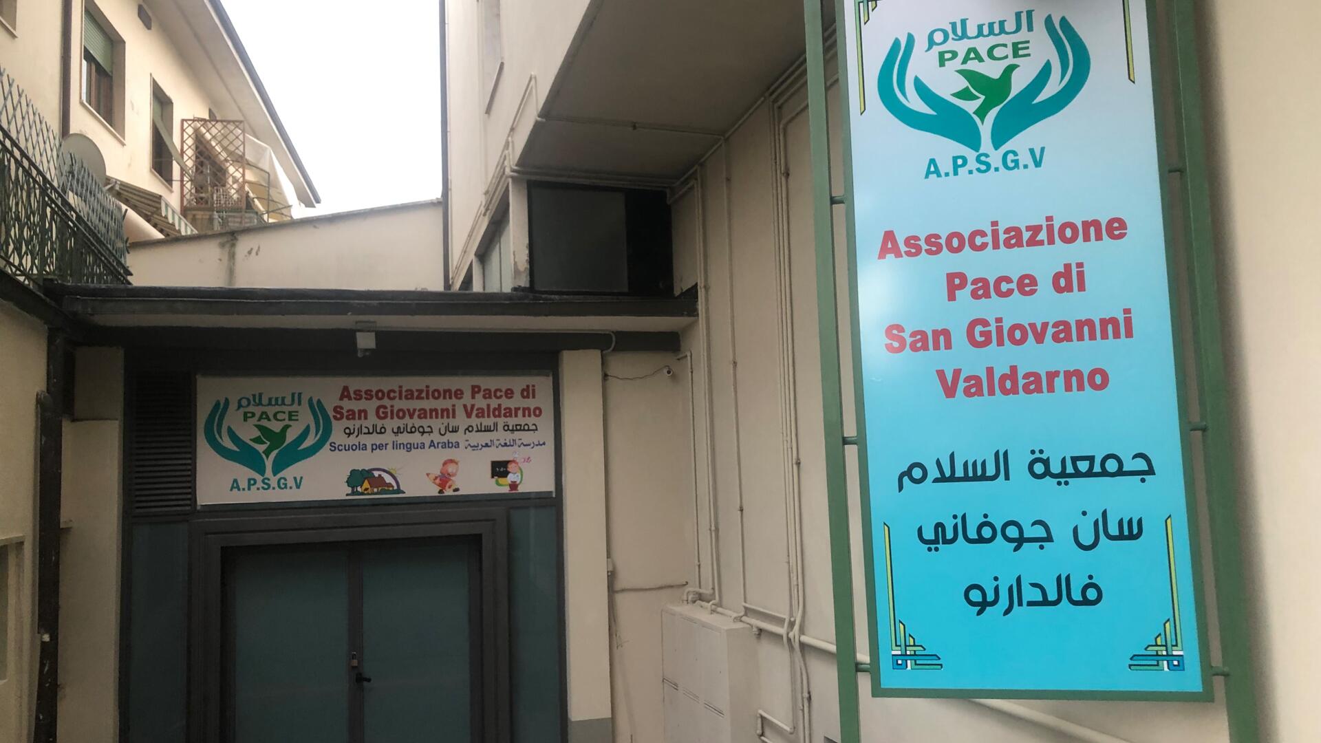 Photo of Associazione Pace San Giovanni Valdarno