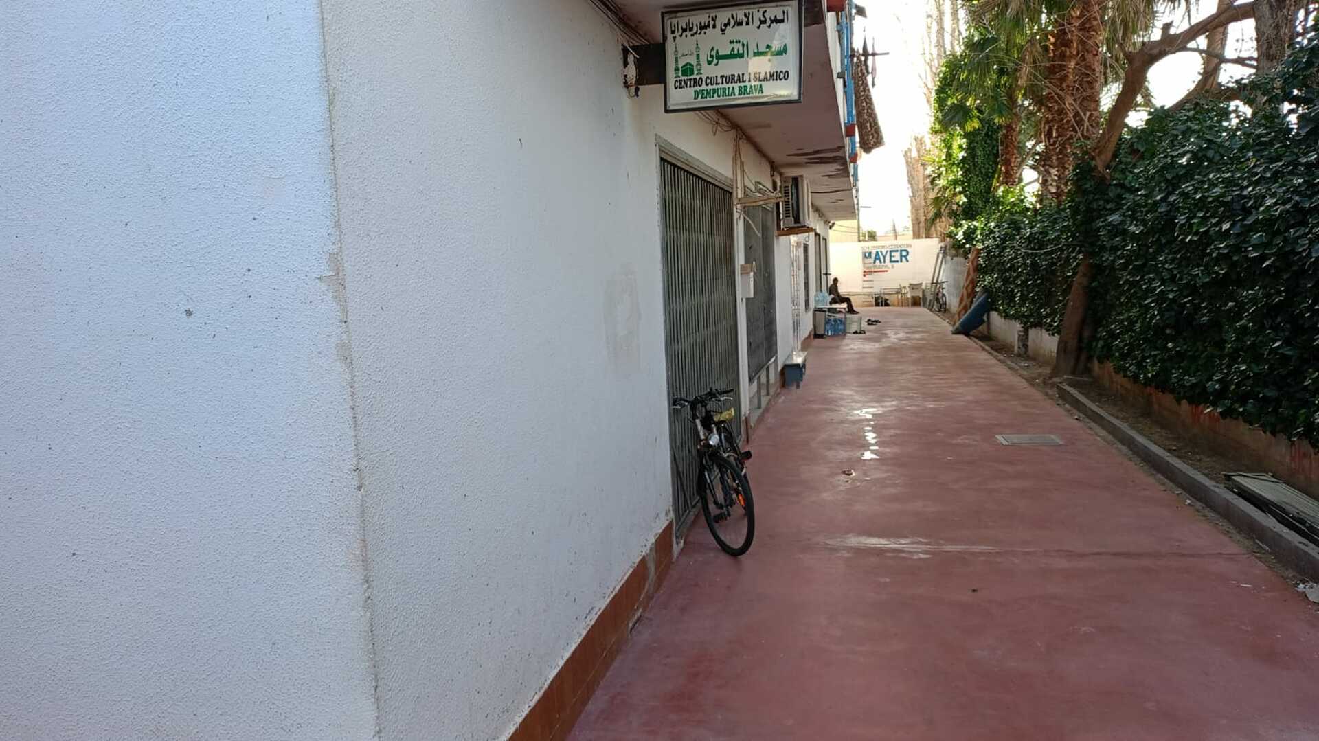 Foto de Ataqwa