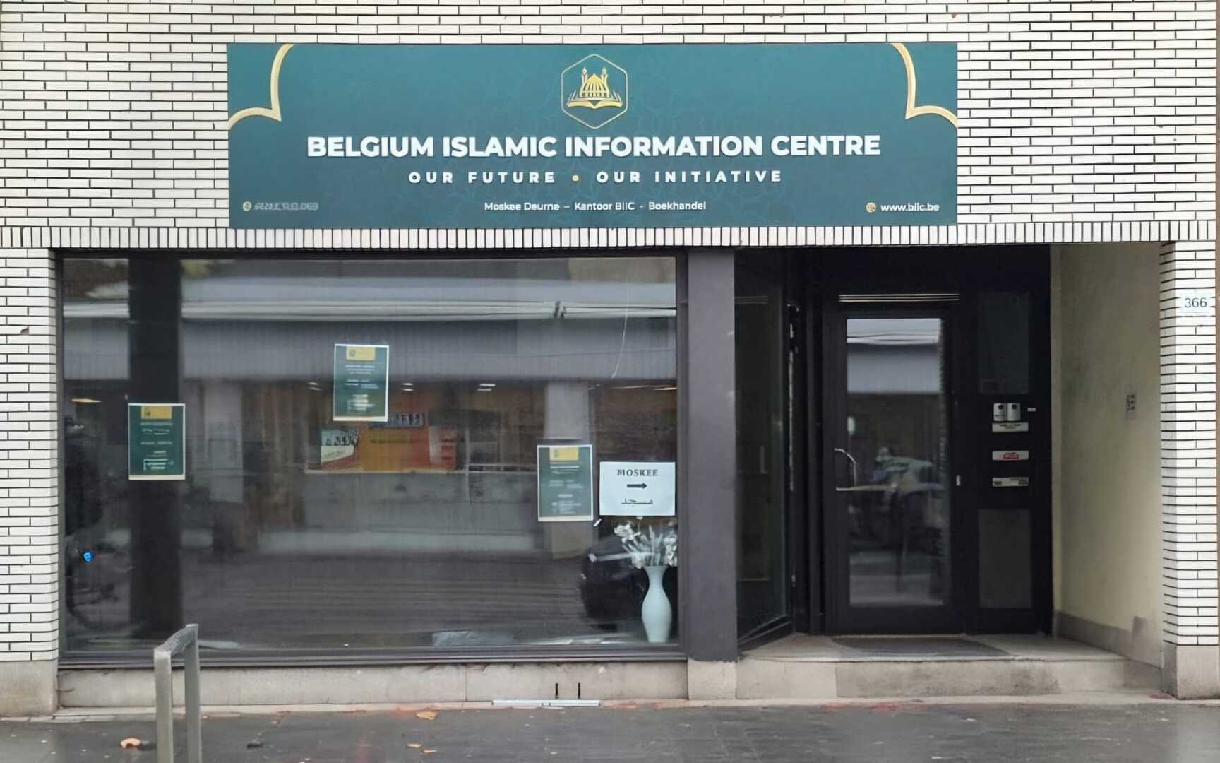 Foto van Belgium Islamic Information Centre