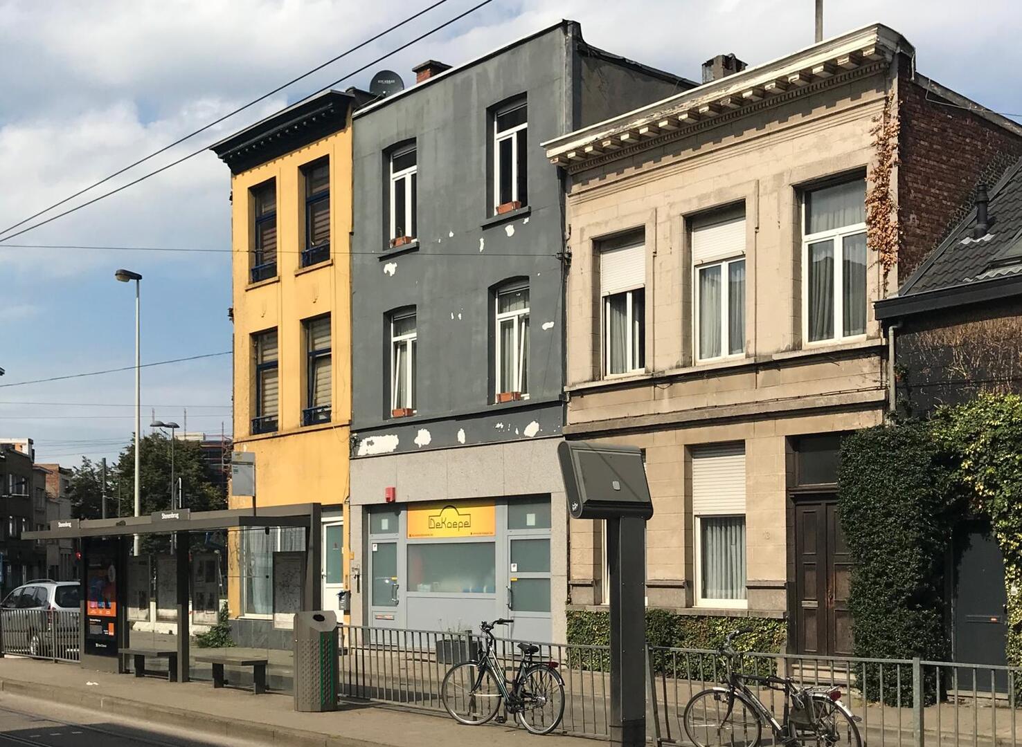 Foto van BIC De-Koepel