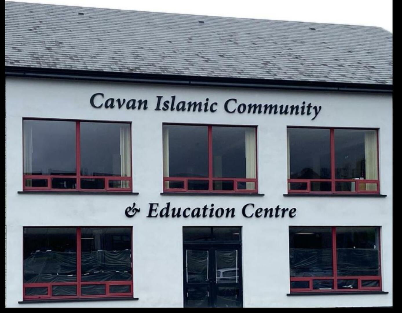Foto van Cavan Islamic Community & Edu Centre