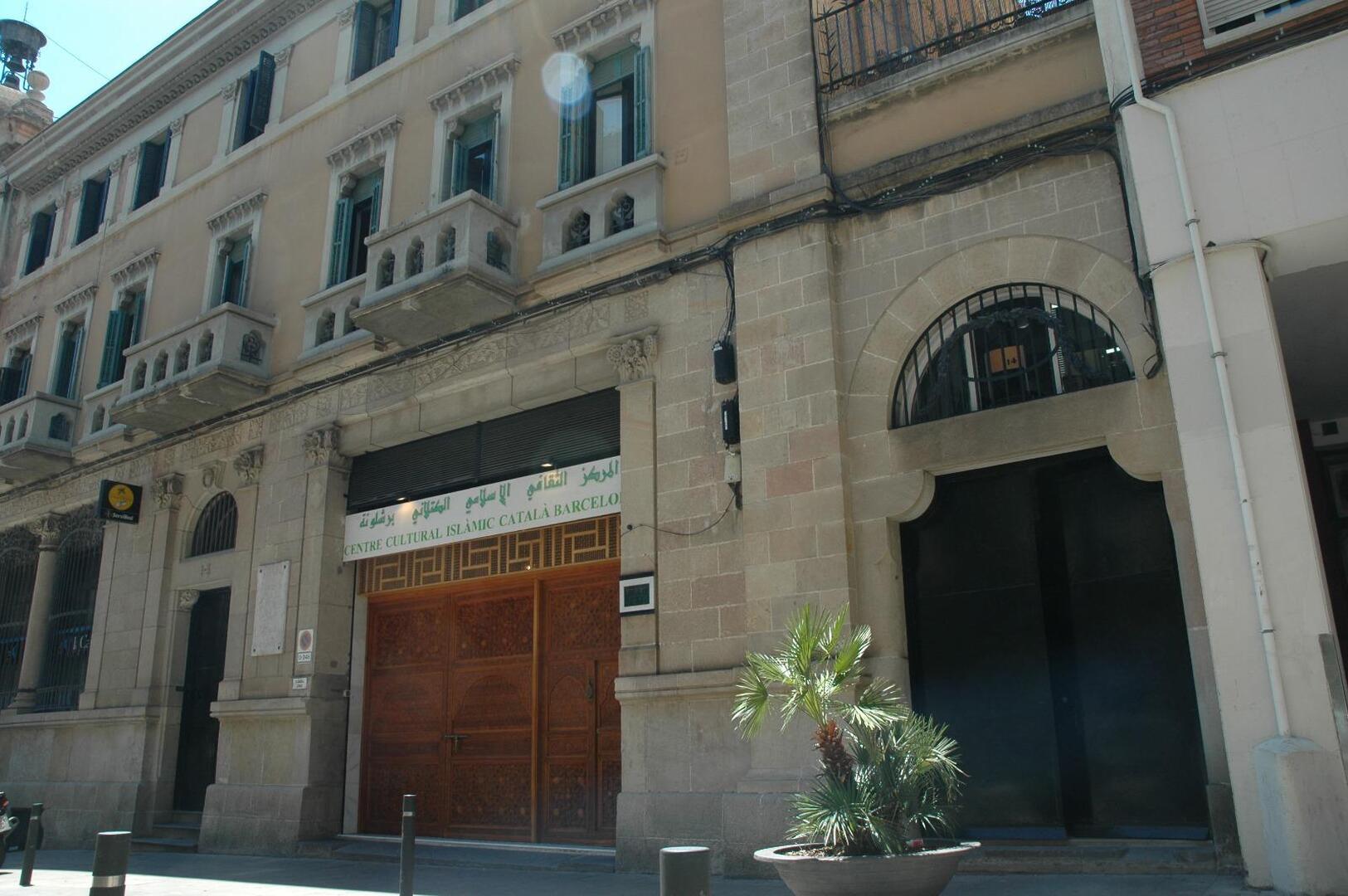 Foto de Centre Cultural Islàmic Català