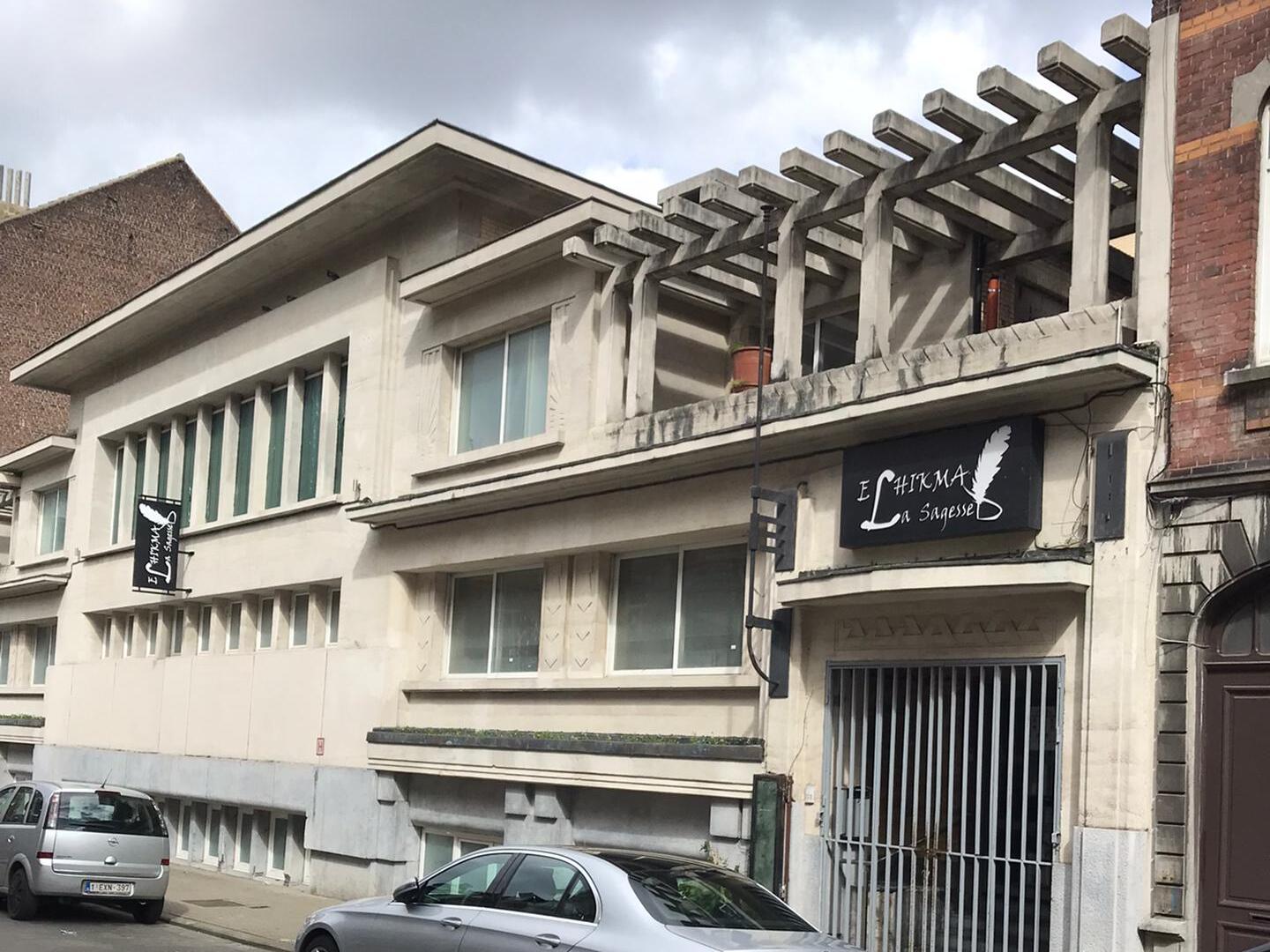 Photo de Centre El Hikma
