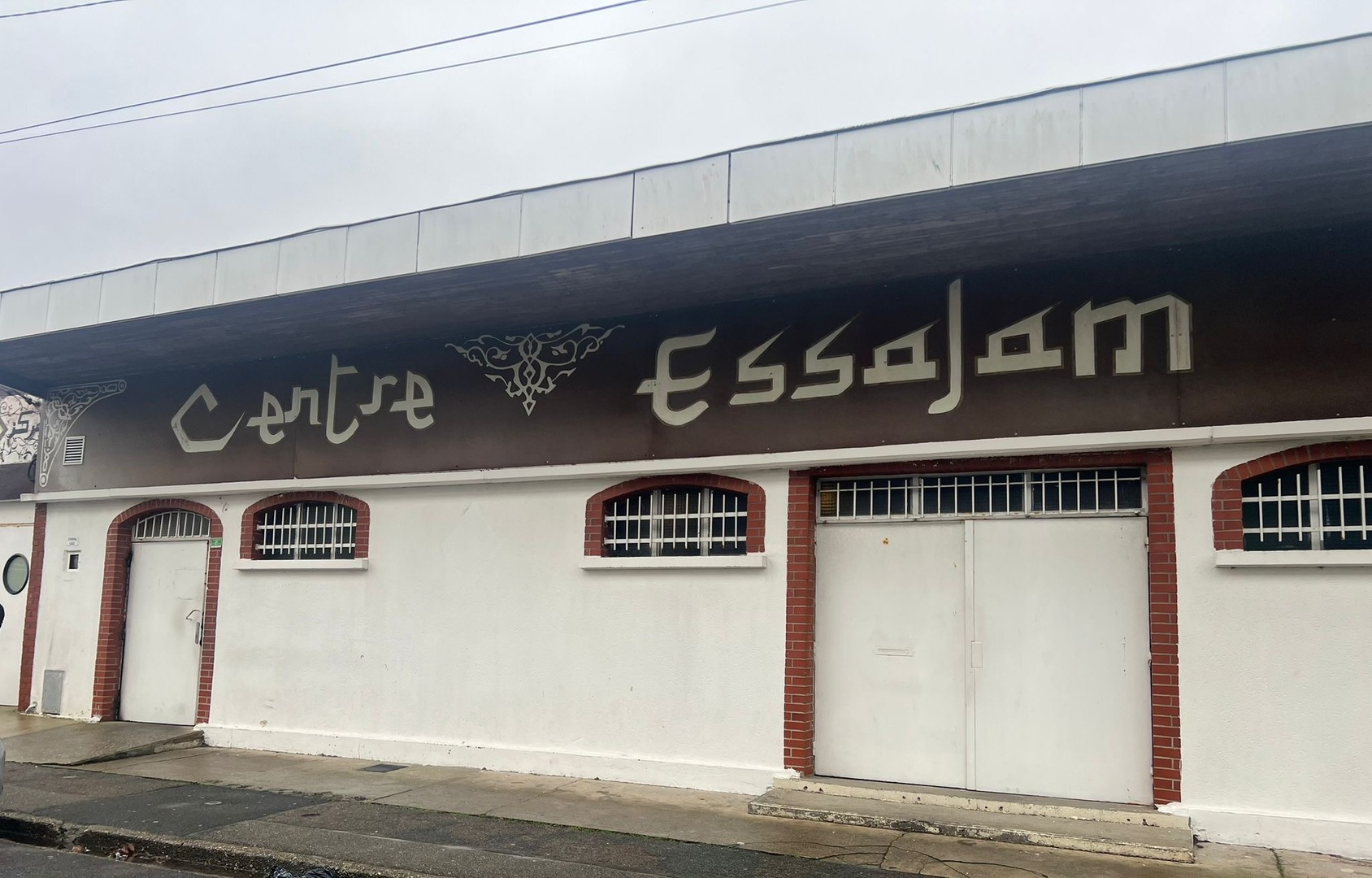 Photo de CENTRE ESSALAM