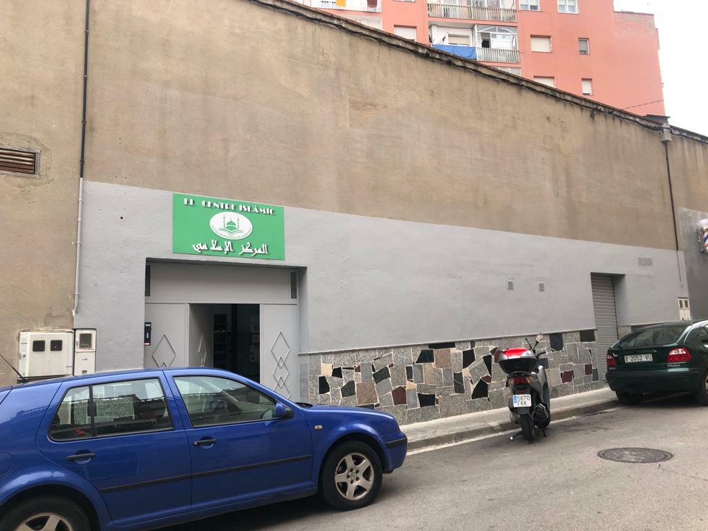 Foto de Centre Islámic de Montbui