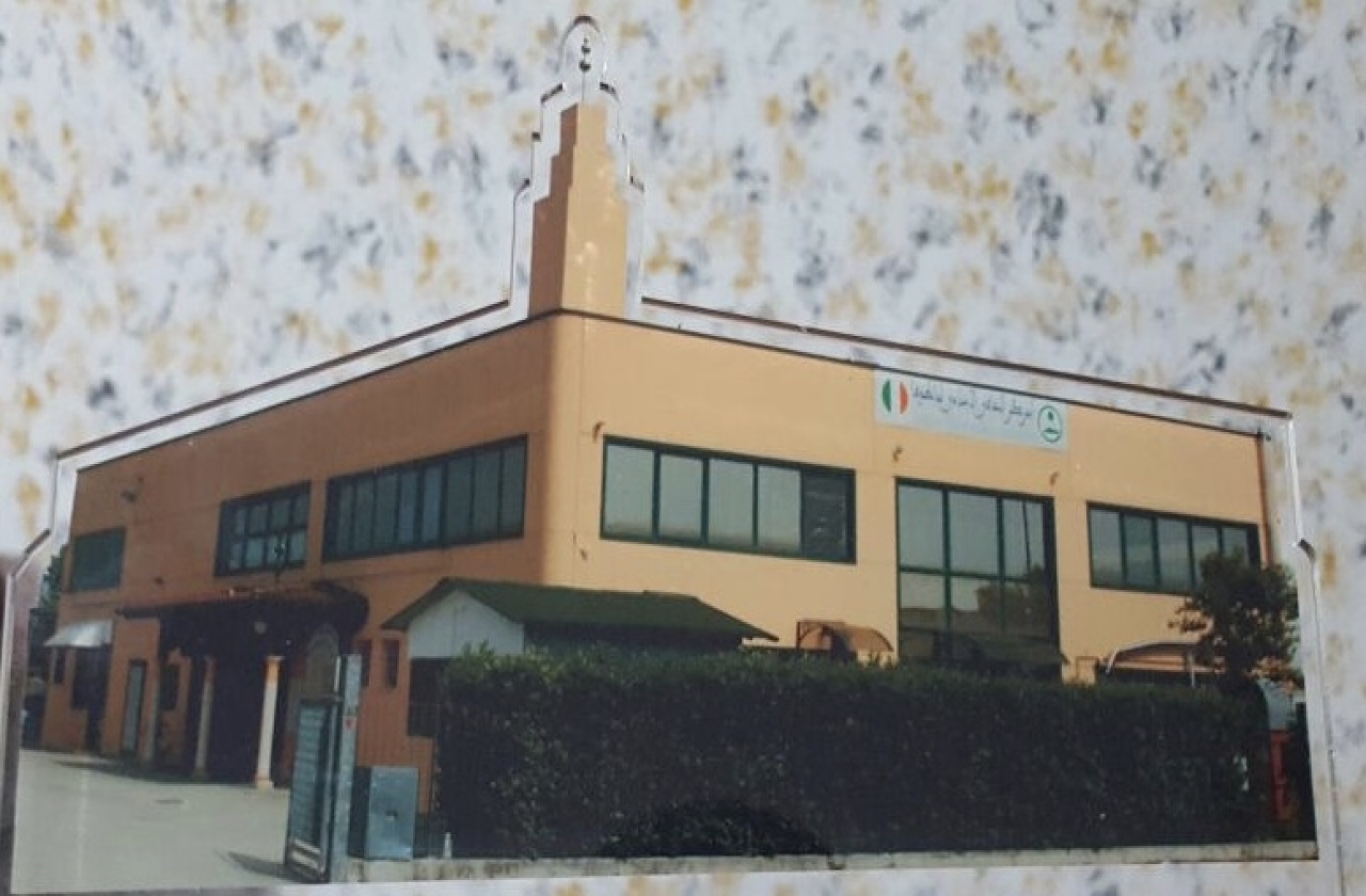 Photo of CENTRO C. ISLAMICO MANTOVANO