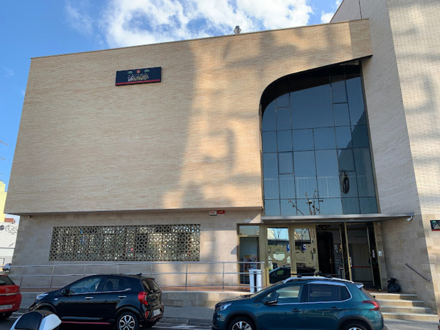 Foto de Centro Cultural Islámico Al-Tauba