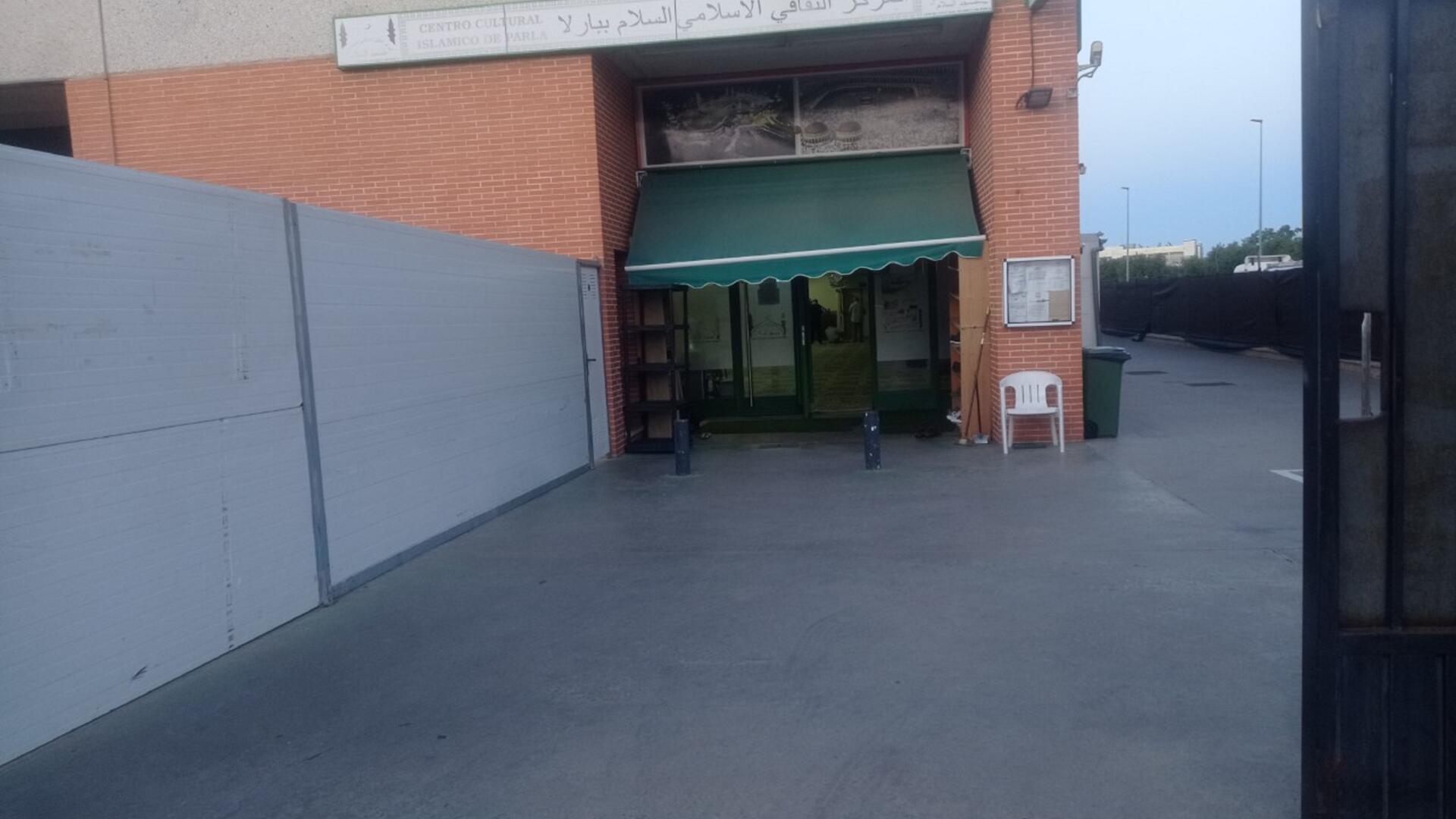 Foto de centro cultural islamico la paz