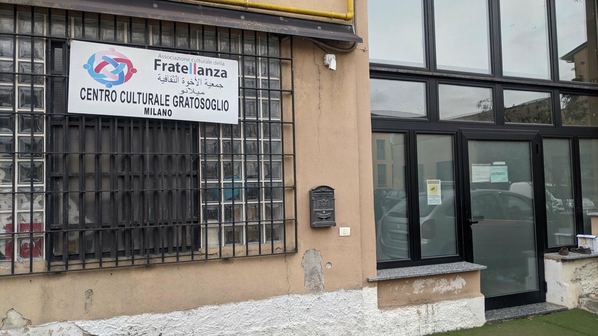 Photo of Centro Culturale Gratosoglio
