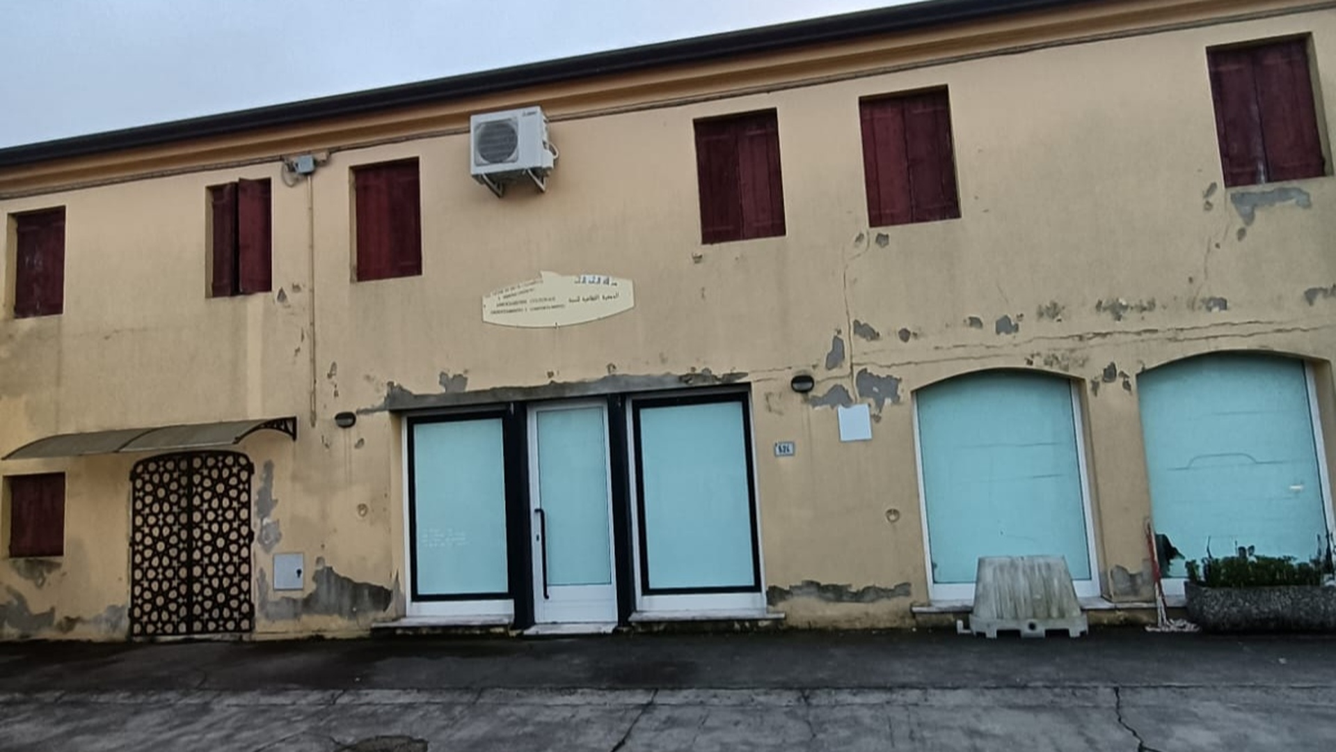 Photo of Centro culturale Sunna