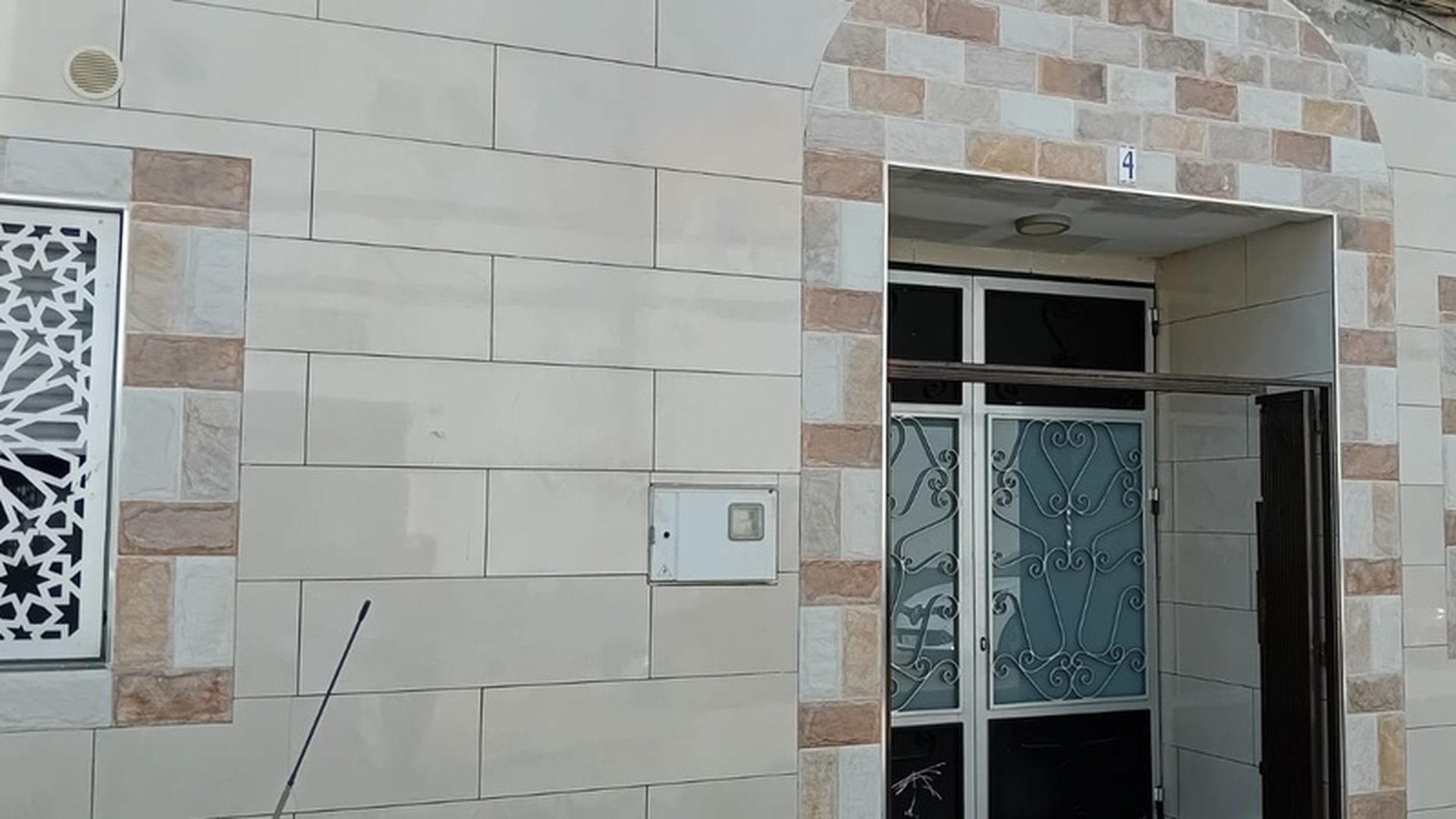 Foto de CENTRO ISLAMICO AL SUNNA