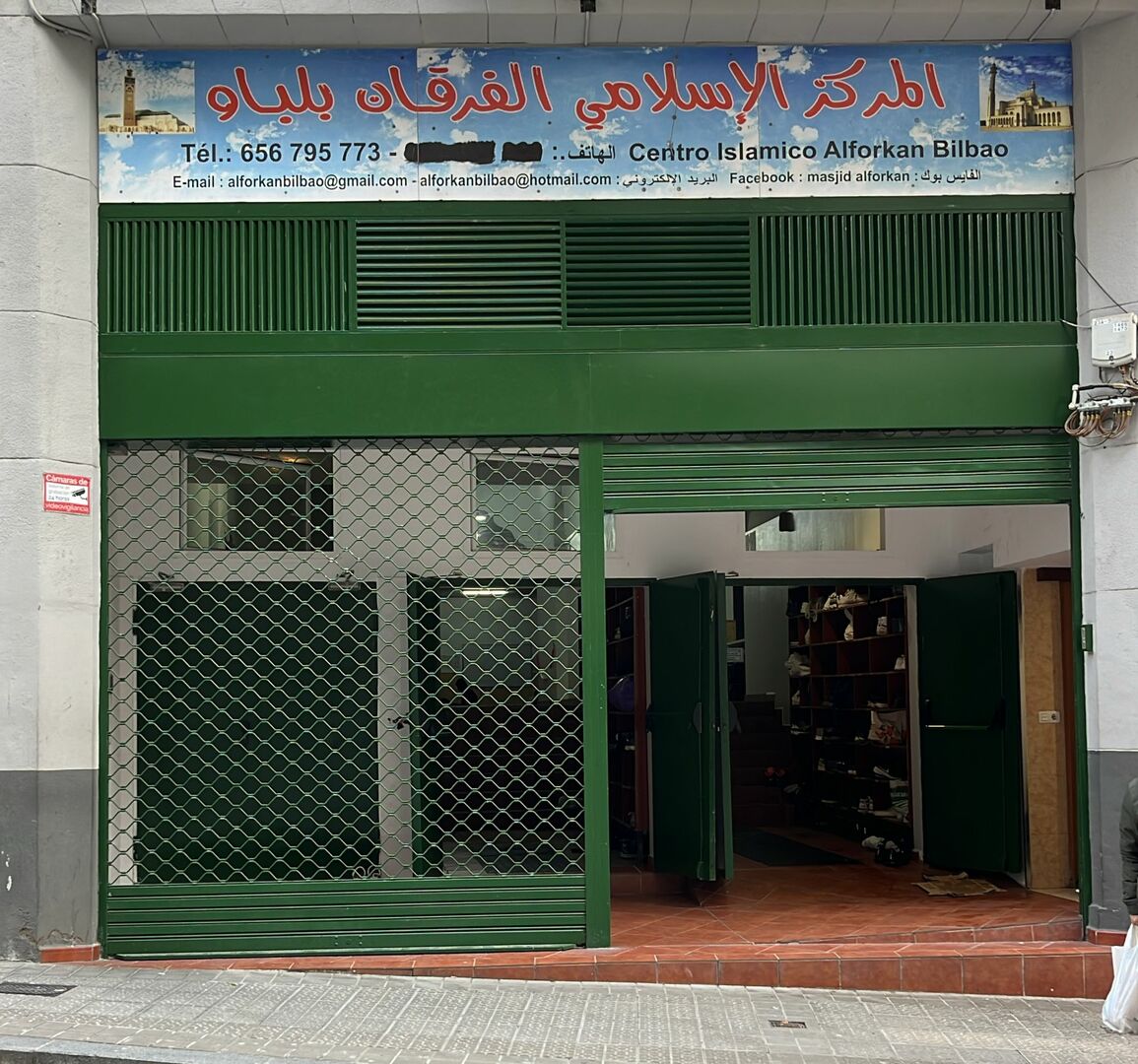 Foto de Centro Islámico Alforkan مسجد الفرقان