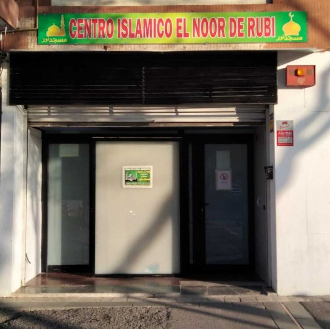 Foto de CENTRO ISLÁMICO EL NOOR DE RUBI