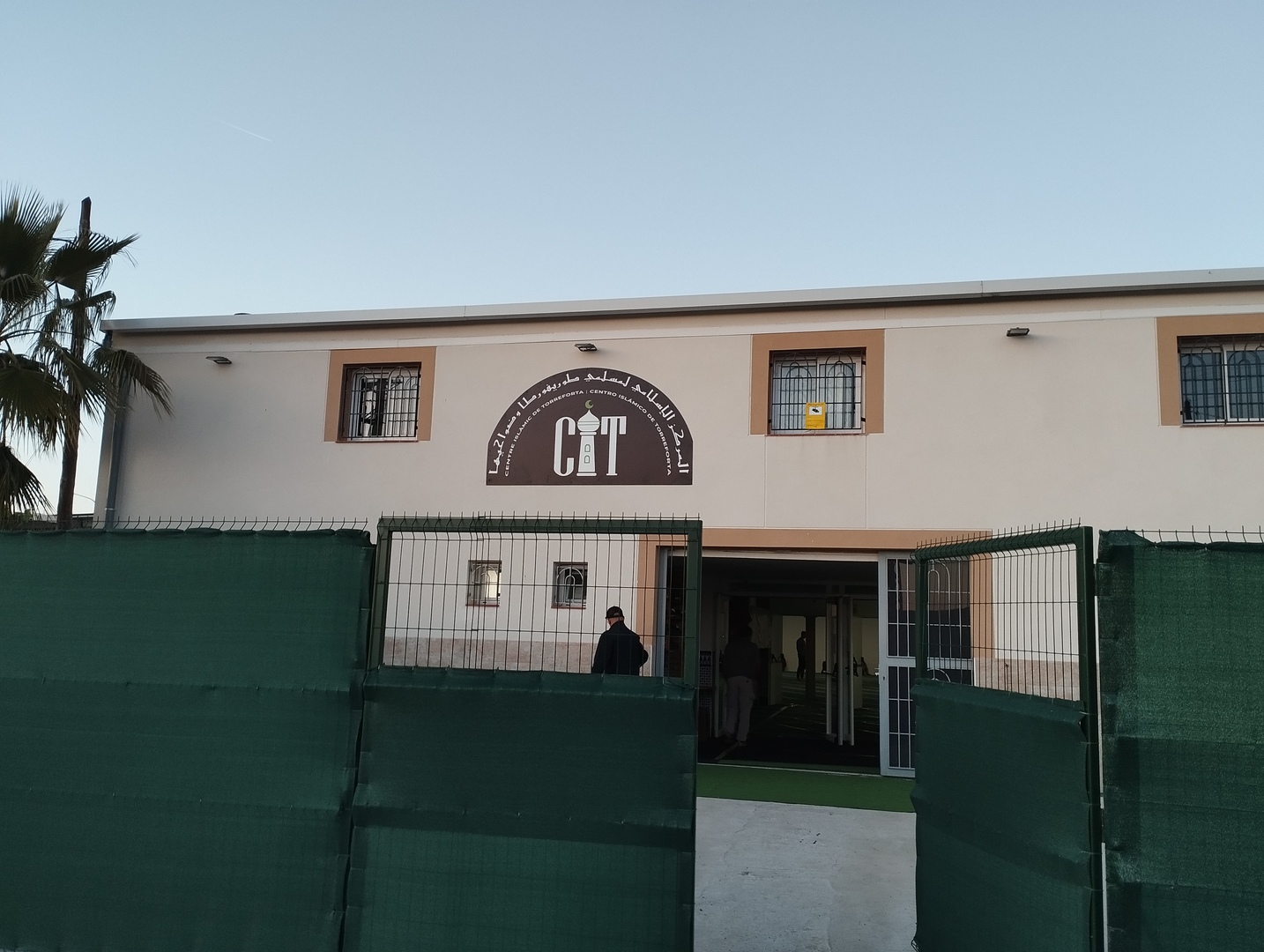 Foto de Centro Islámico Torreforta