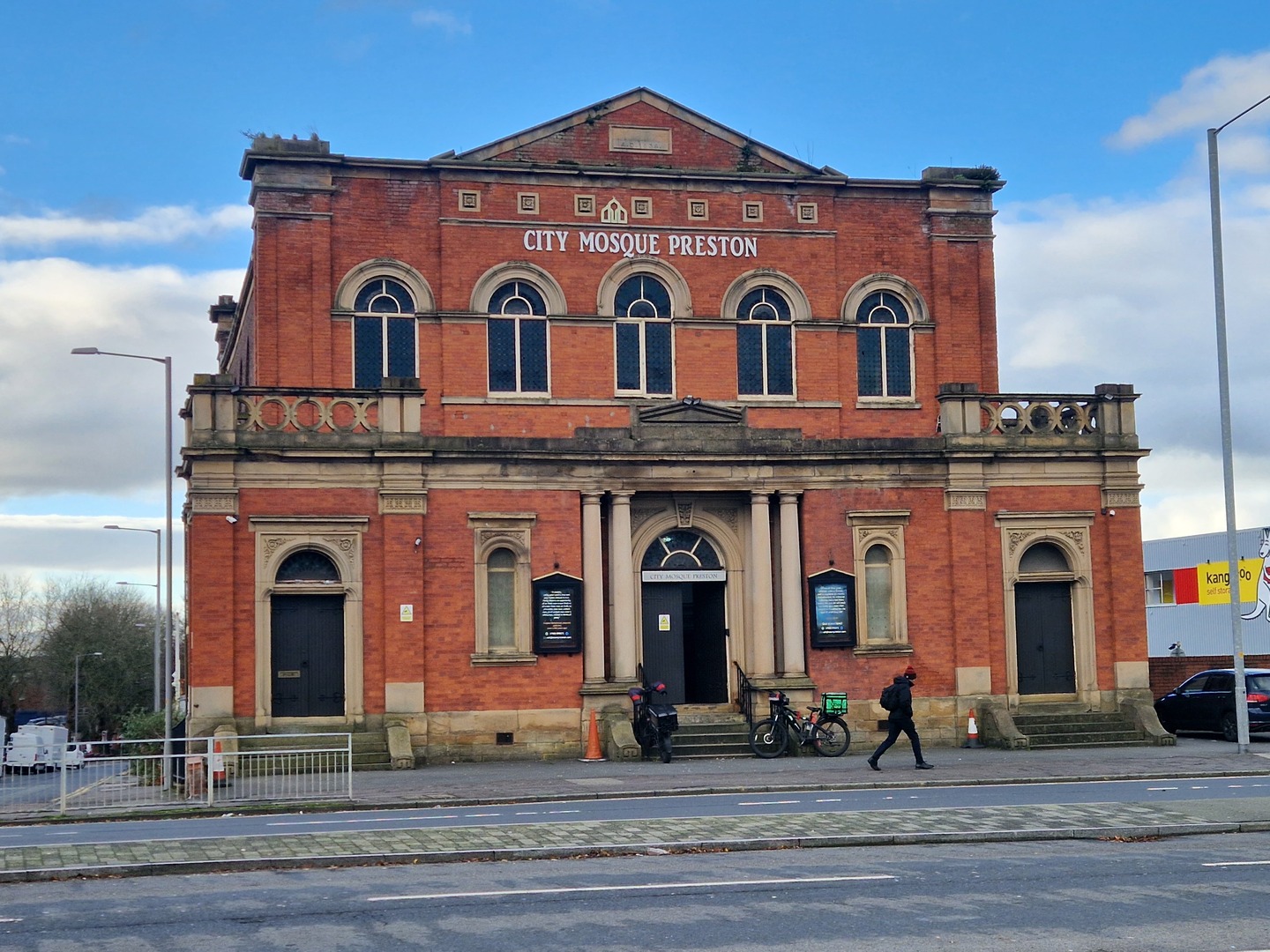 Foto van City Mosque