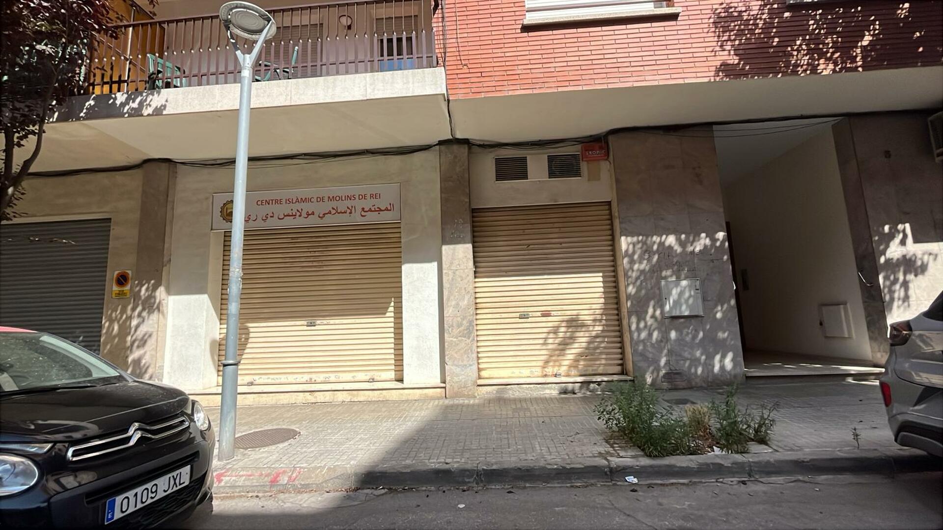 Foto de Comunidad Islámica de Molins de Rei
