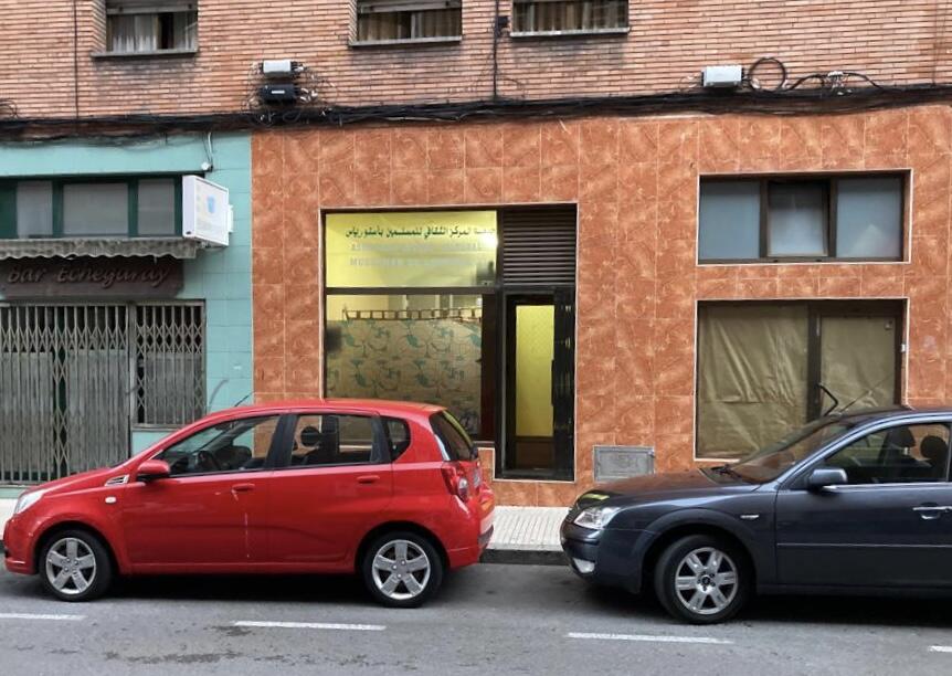 Foto de Comunidad islámica Gijon
