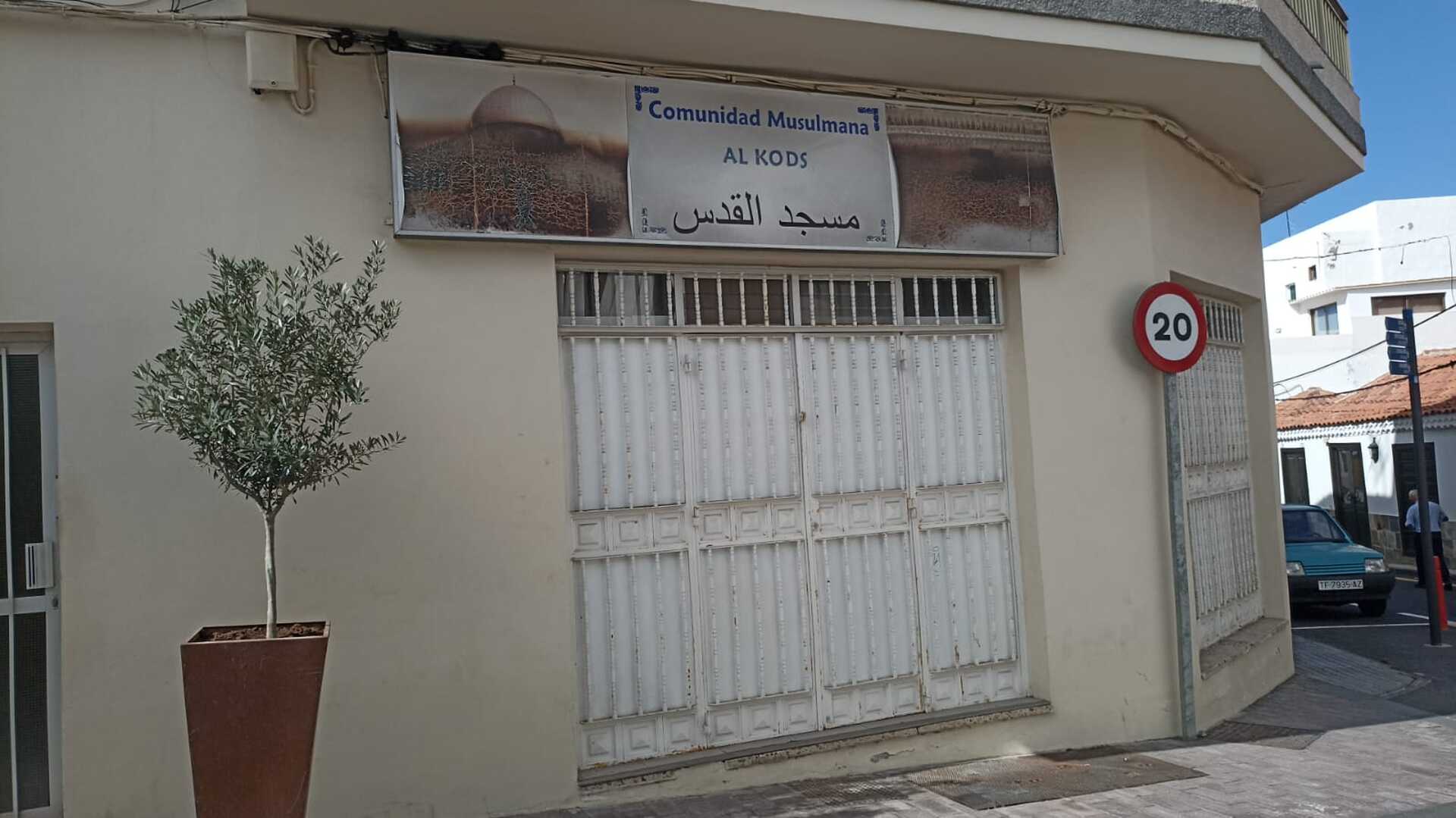 Foto de Comunidad Musulmana Al Kods
