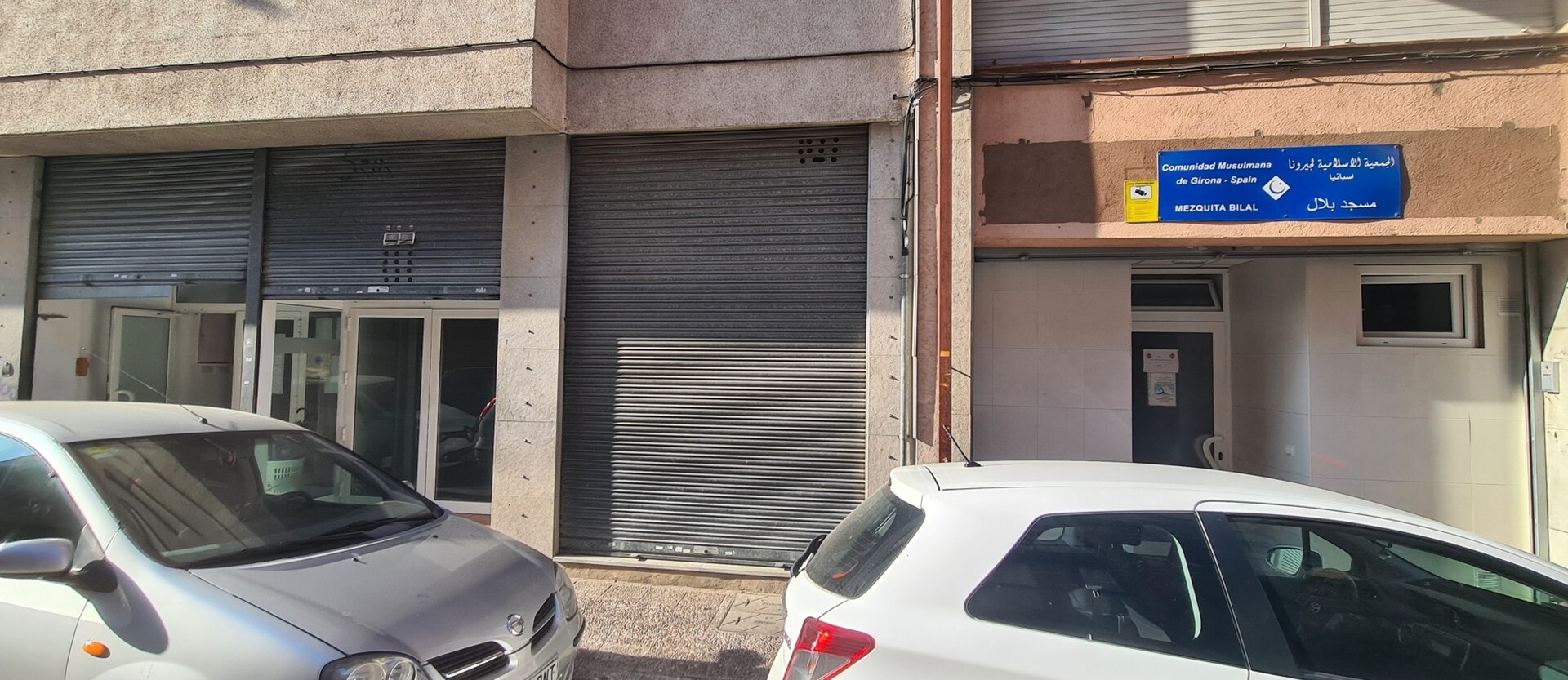 Foto de COMUNIDAD MUSULMANA DE GIRONA BILAL