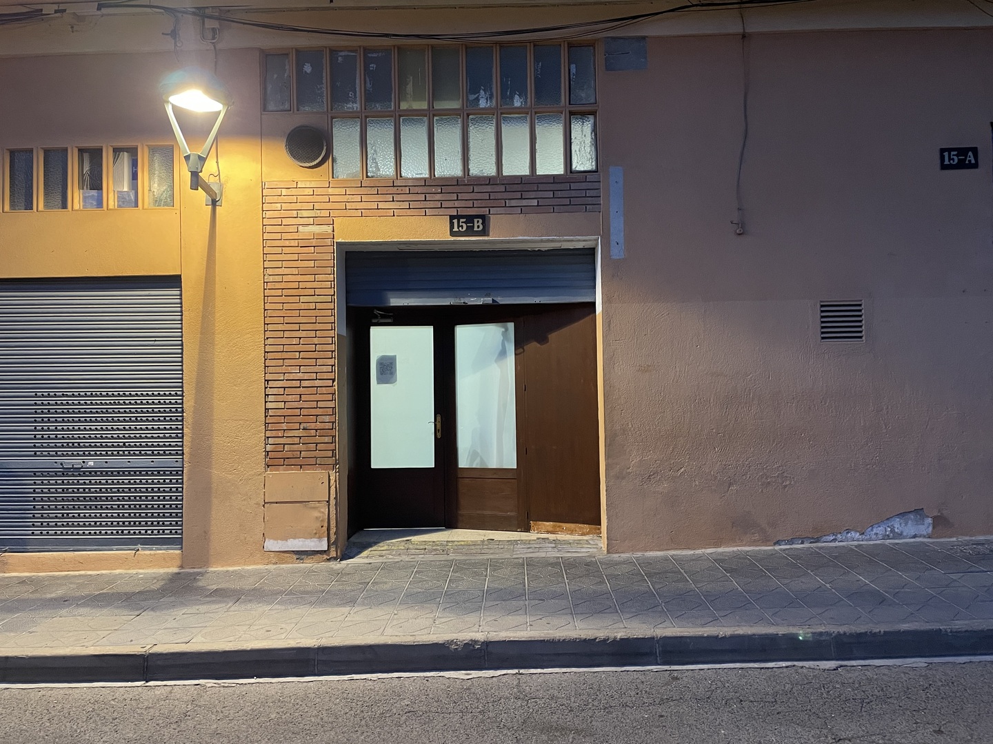 Foto de Comunitat Islàmica Ar-Risala