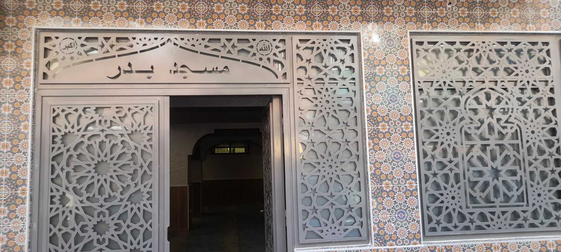Foto de دار القرآن- المركز الثقافي العربي إسلامي