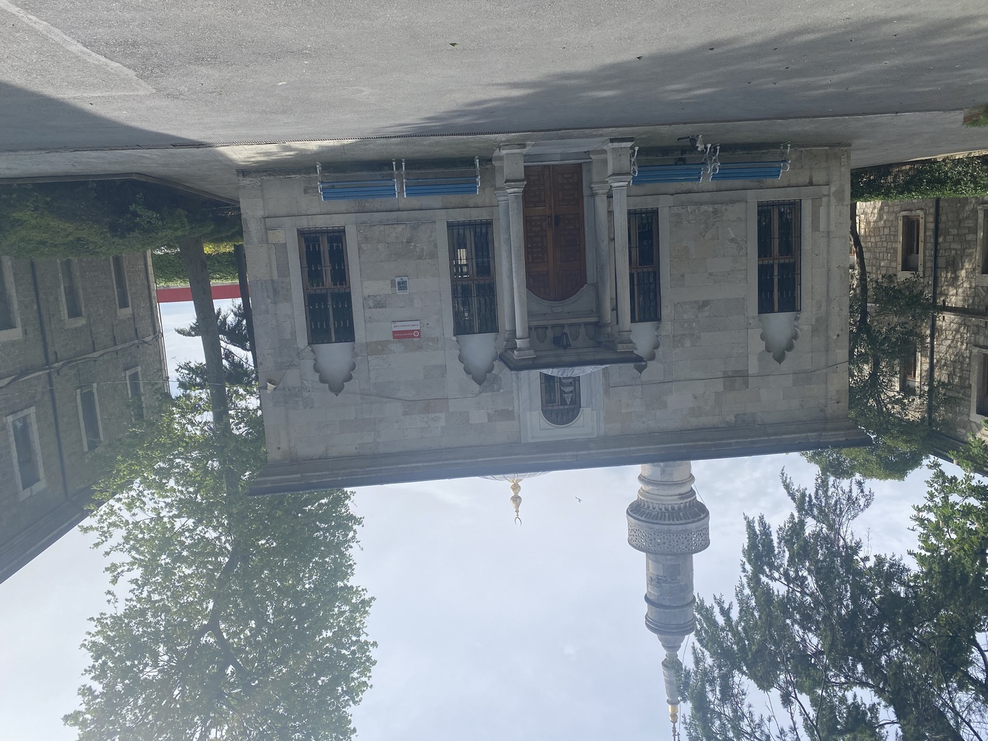 Photo of DARÜLACEZE CAMİ