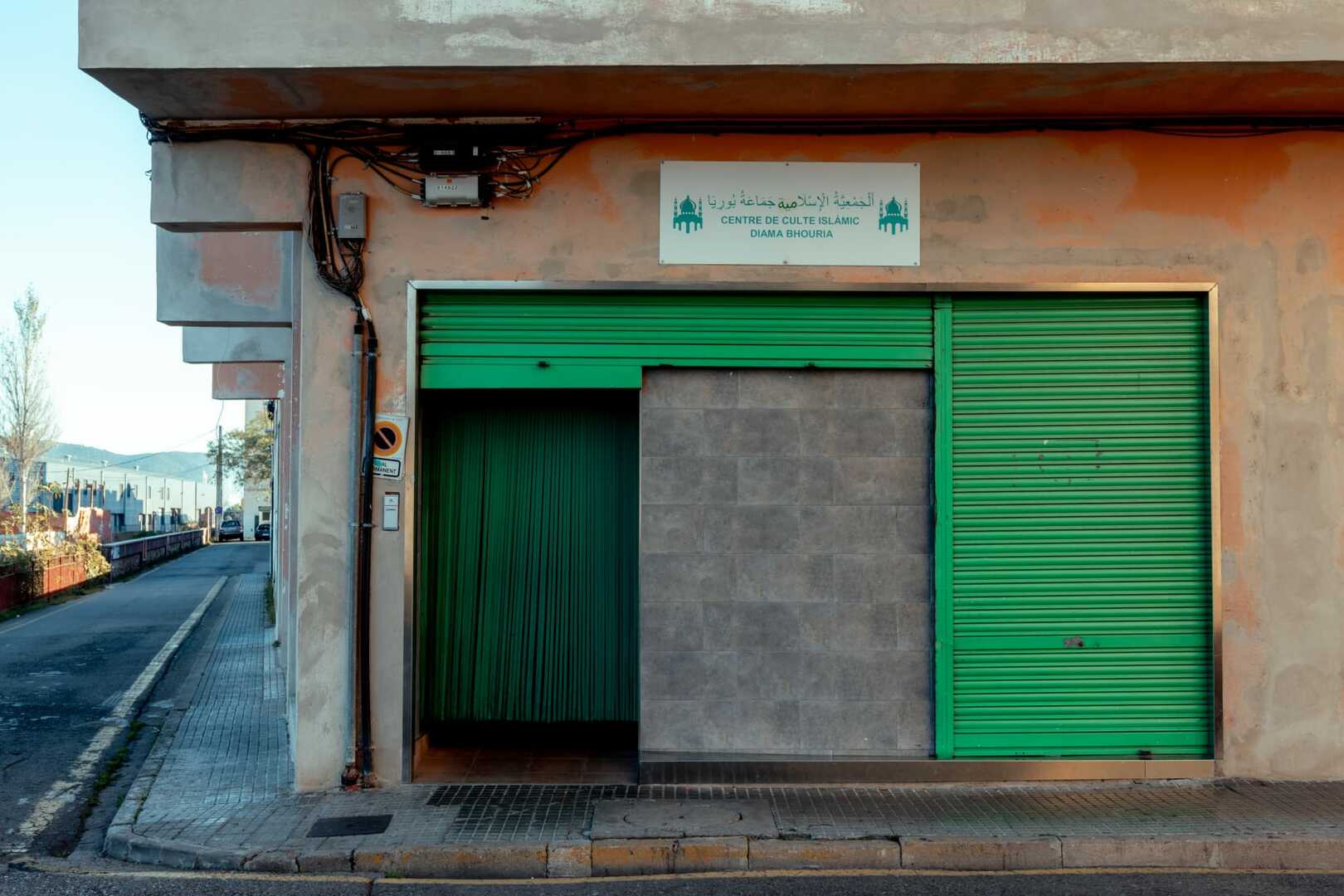 Foto de DIAMA BHOURIA