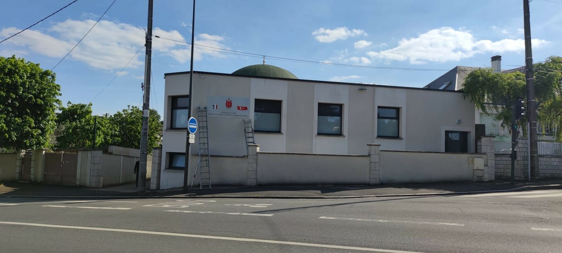Photo de Ditib Blois