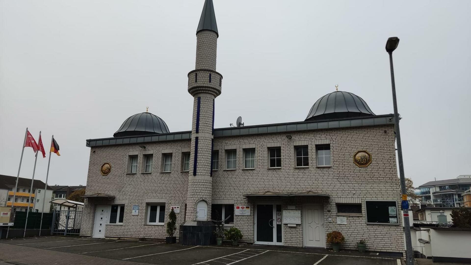 Foto von DITIB Königswinter Moschee