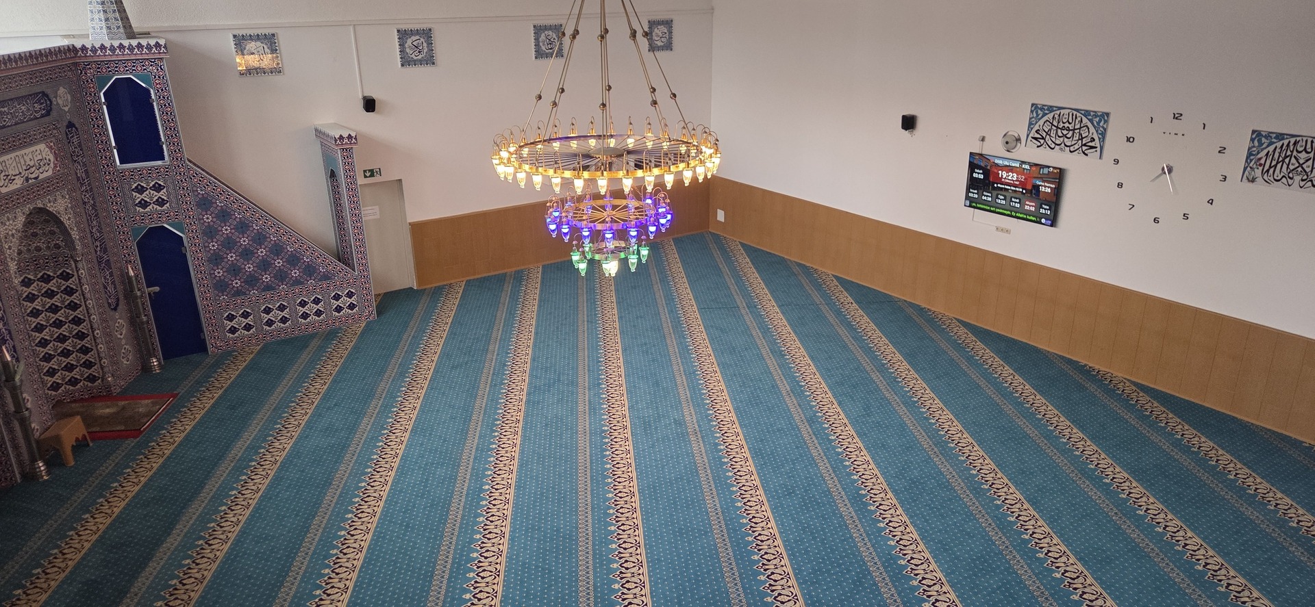 Foto von Ditib Ulu Camii